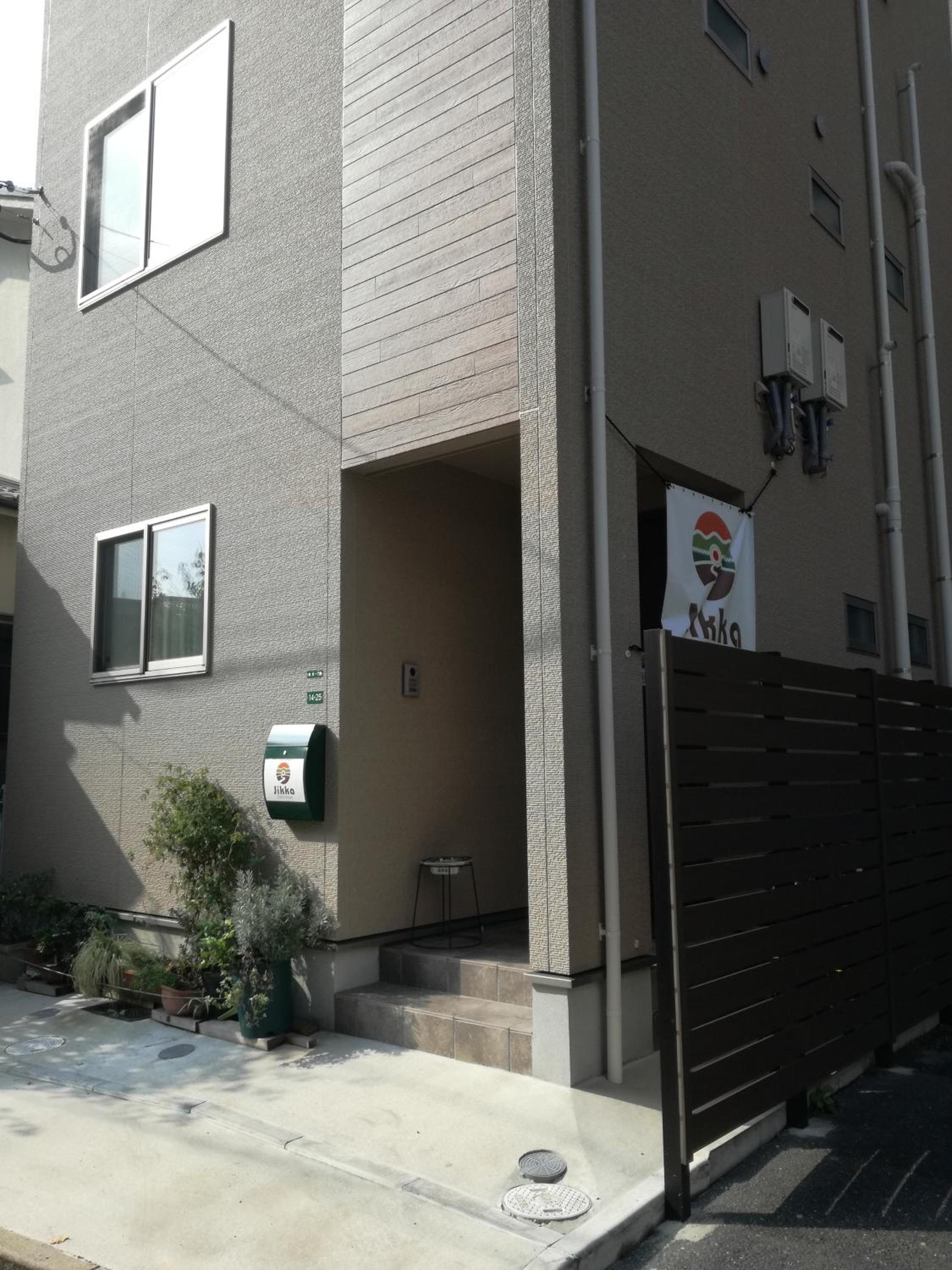 Fukuoka Guest House Jikka
