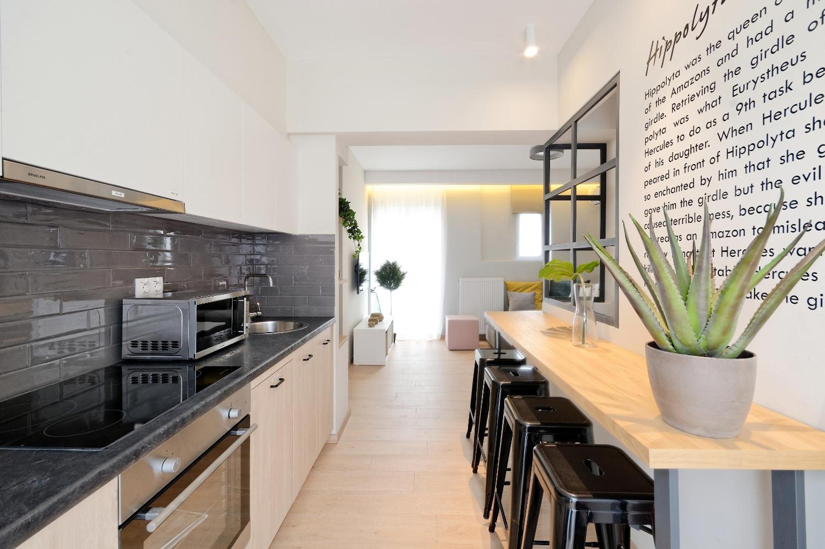 Hercules Residence