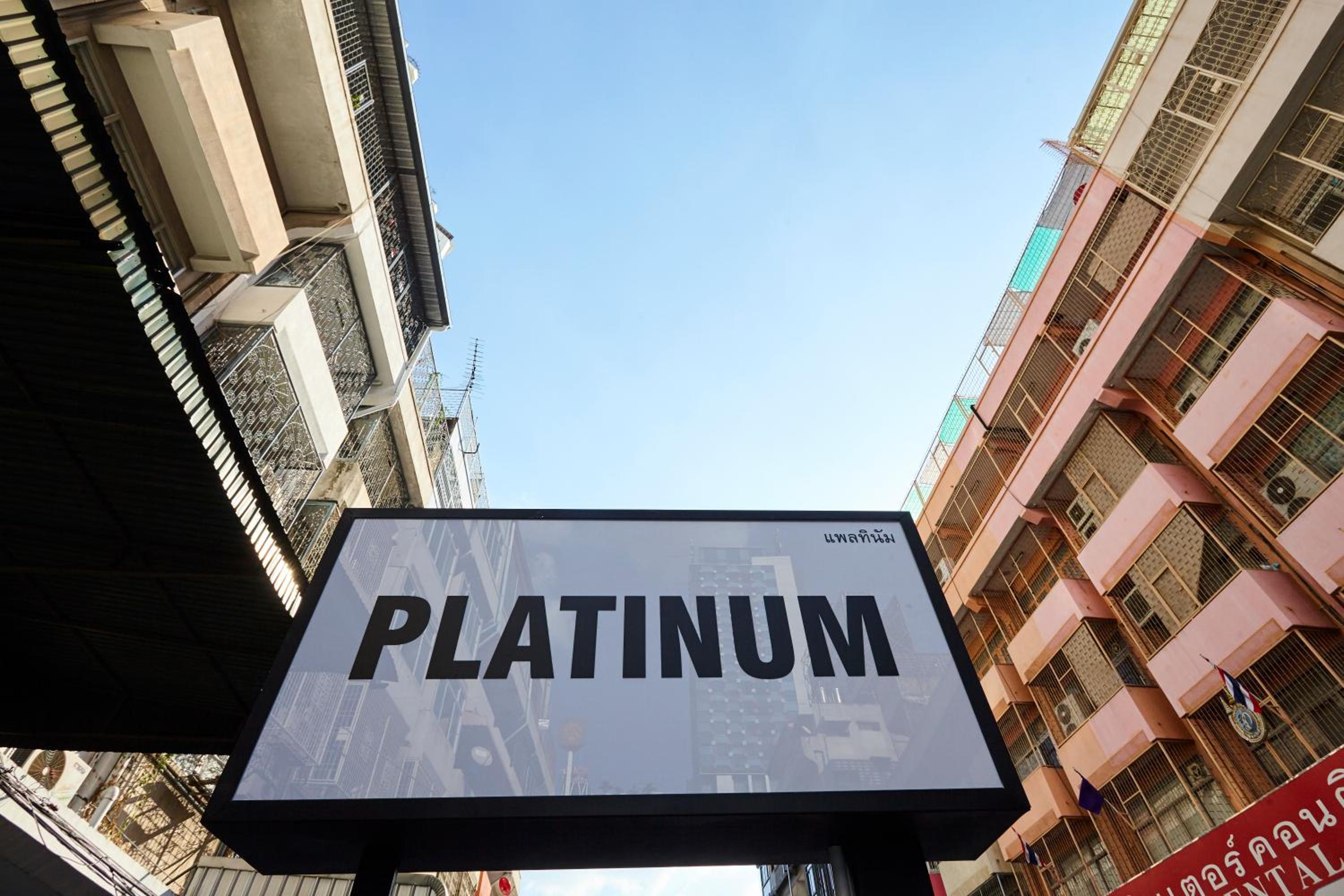 Platinum Deluxe Shopping Apartments