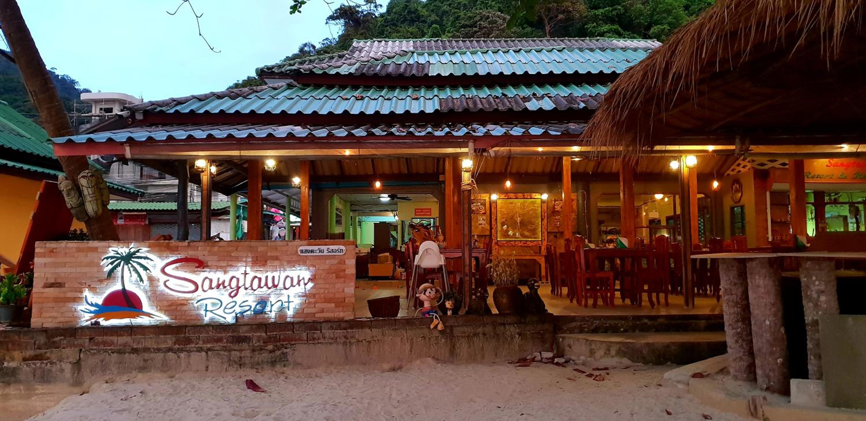 Sangtawan Resort