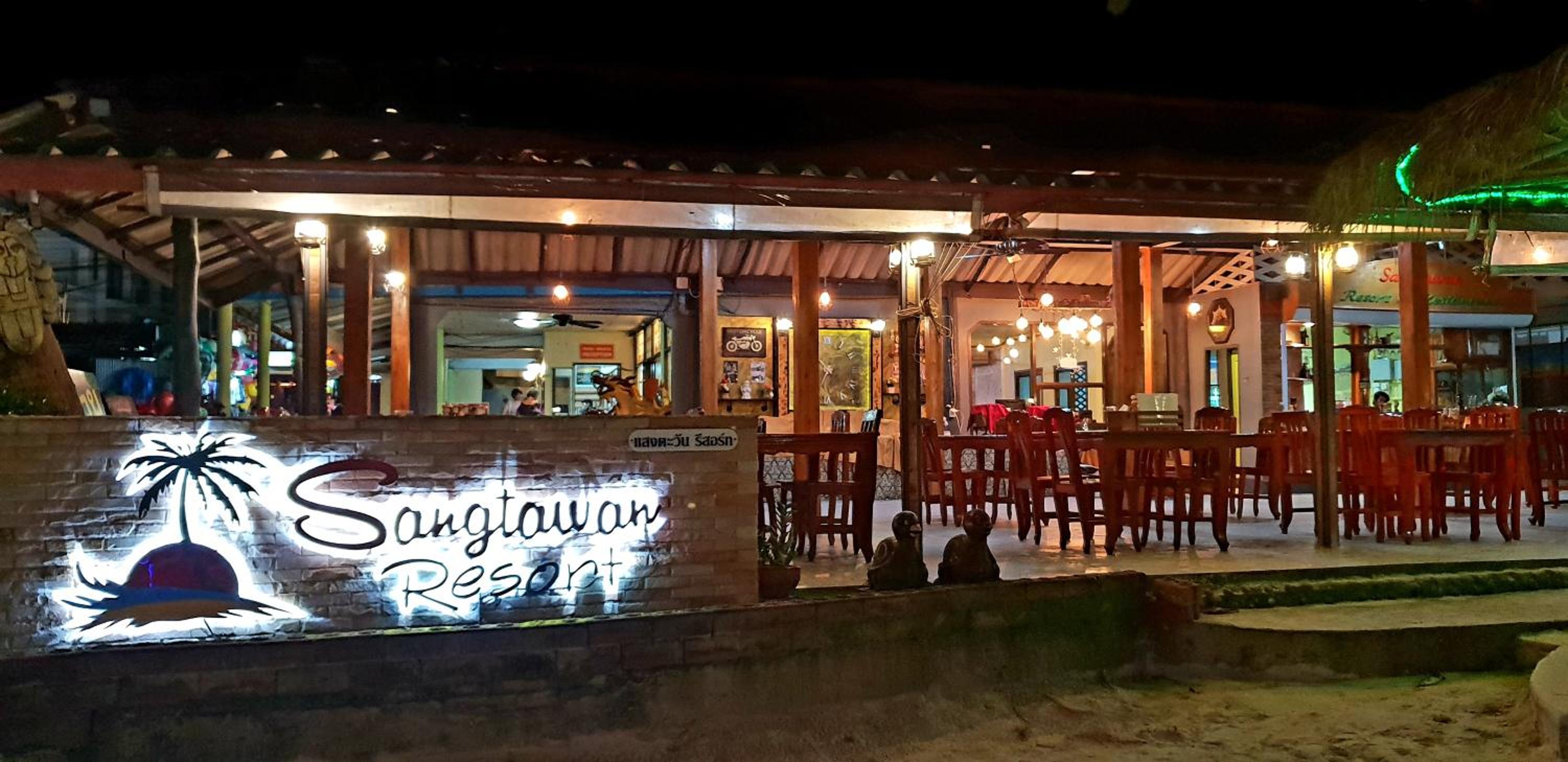 Sangtawan Resort