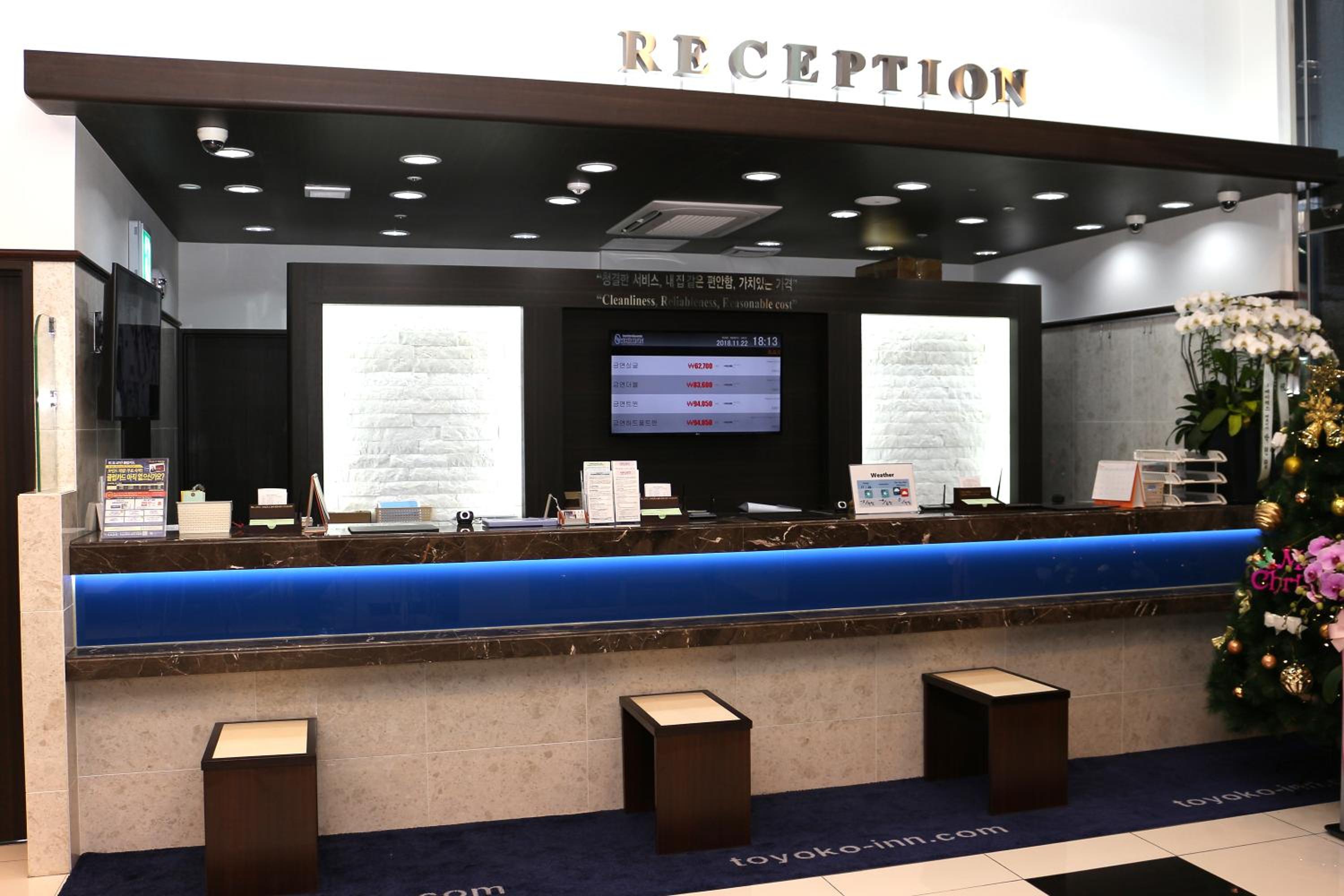 Toyoko Inn Seoul Dongdaemun No.2 38