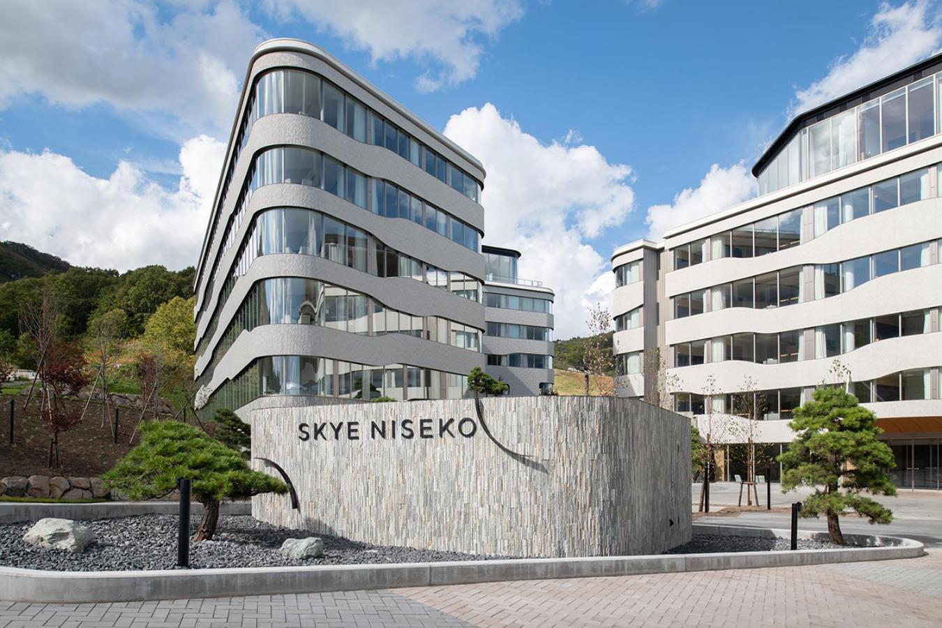 Hotel Skye Niseko