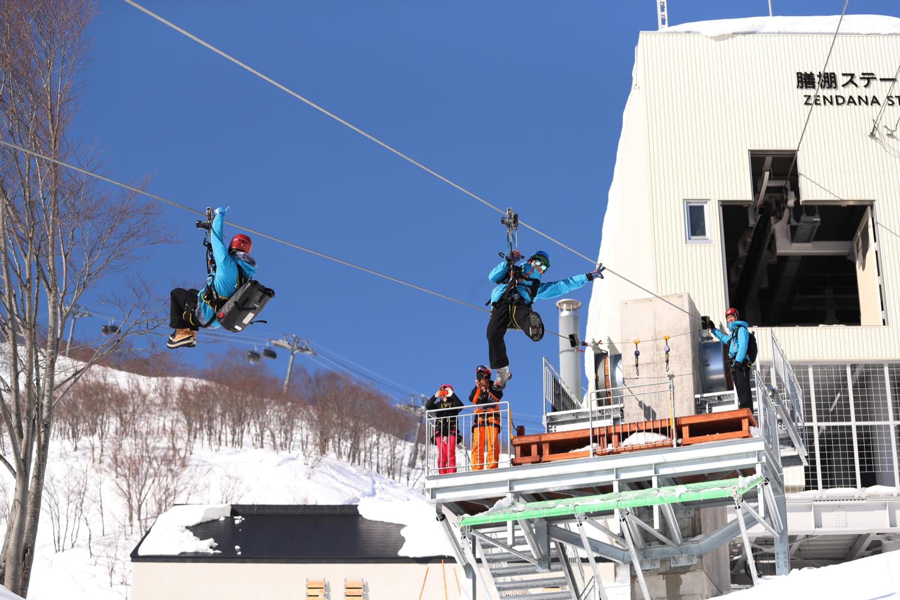 Lotte Arai Resort