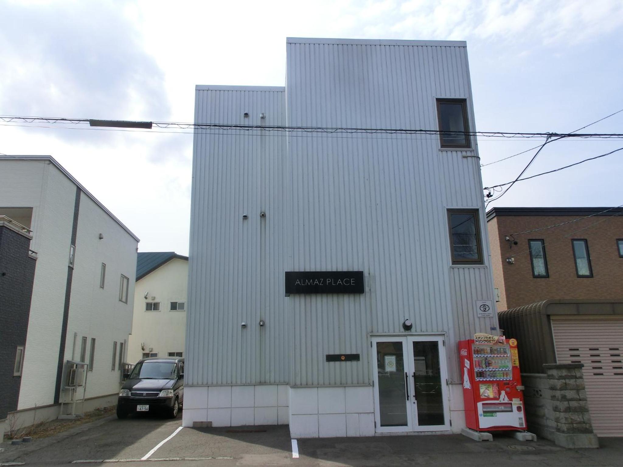 Photo 13