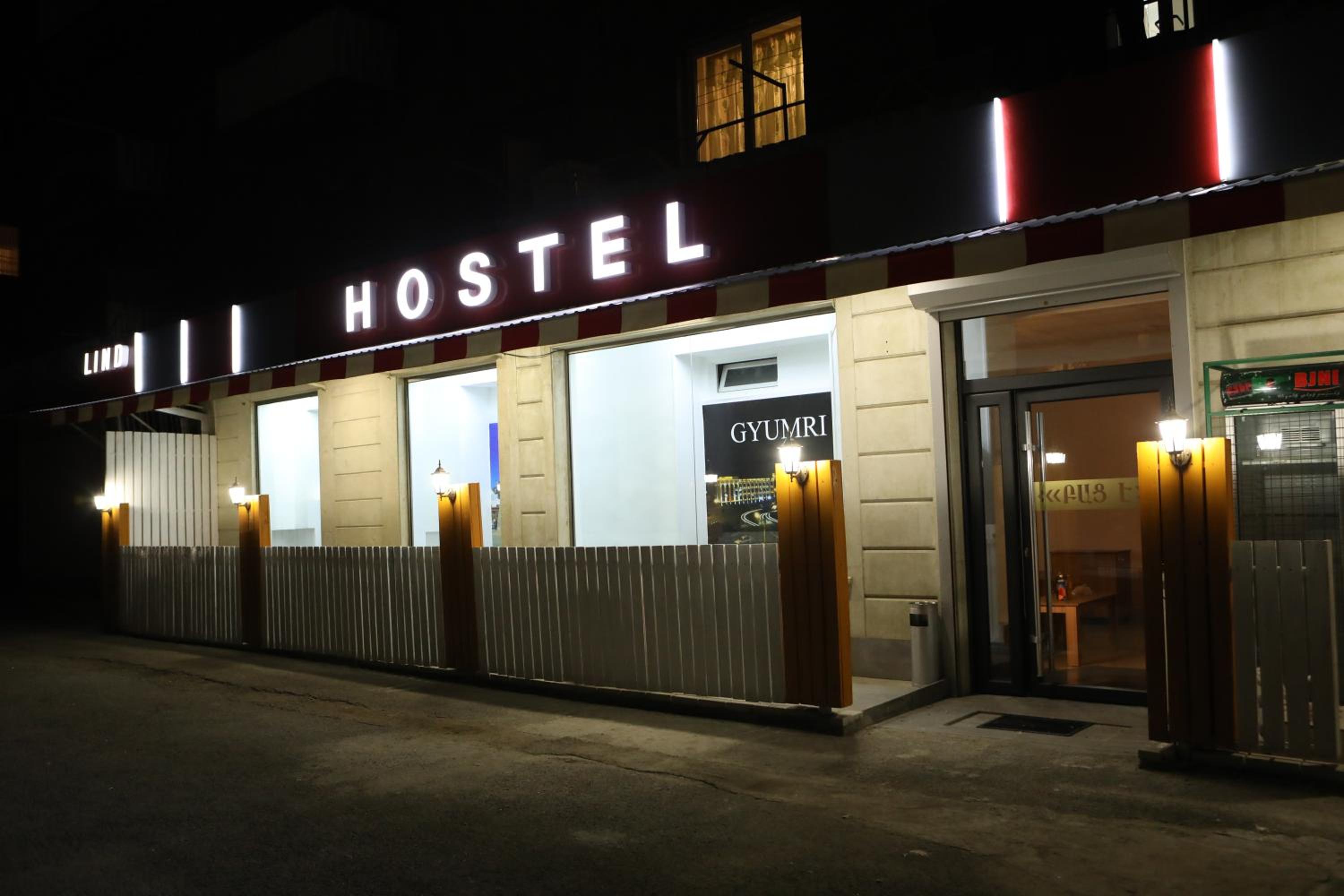 Lind Hotel and Guest House