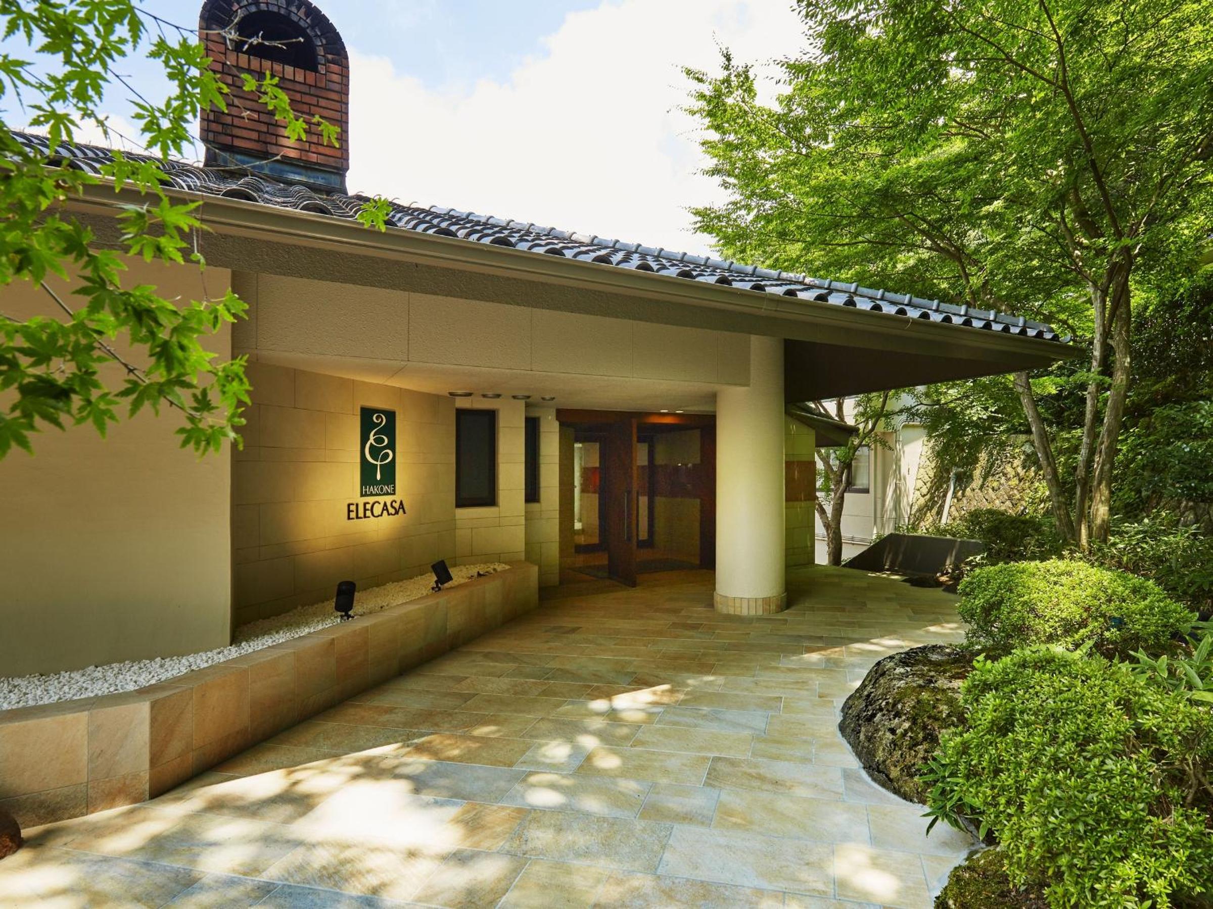 Hakone Elecasa Hotel and Spa view 5