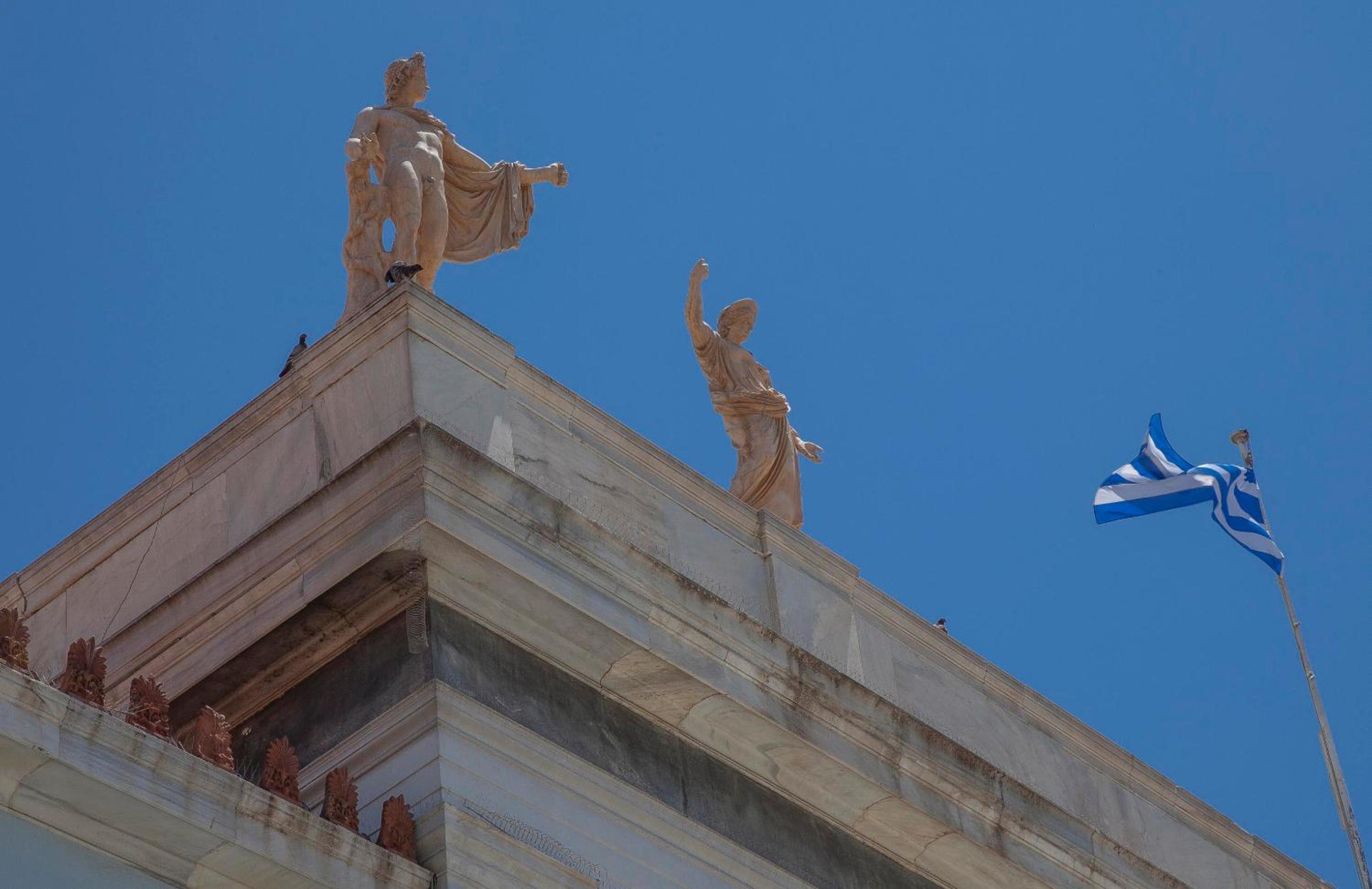 Athens Jem near the Archaeological Museum by GHH