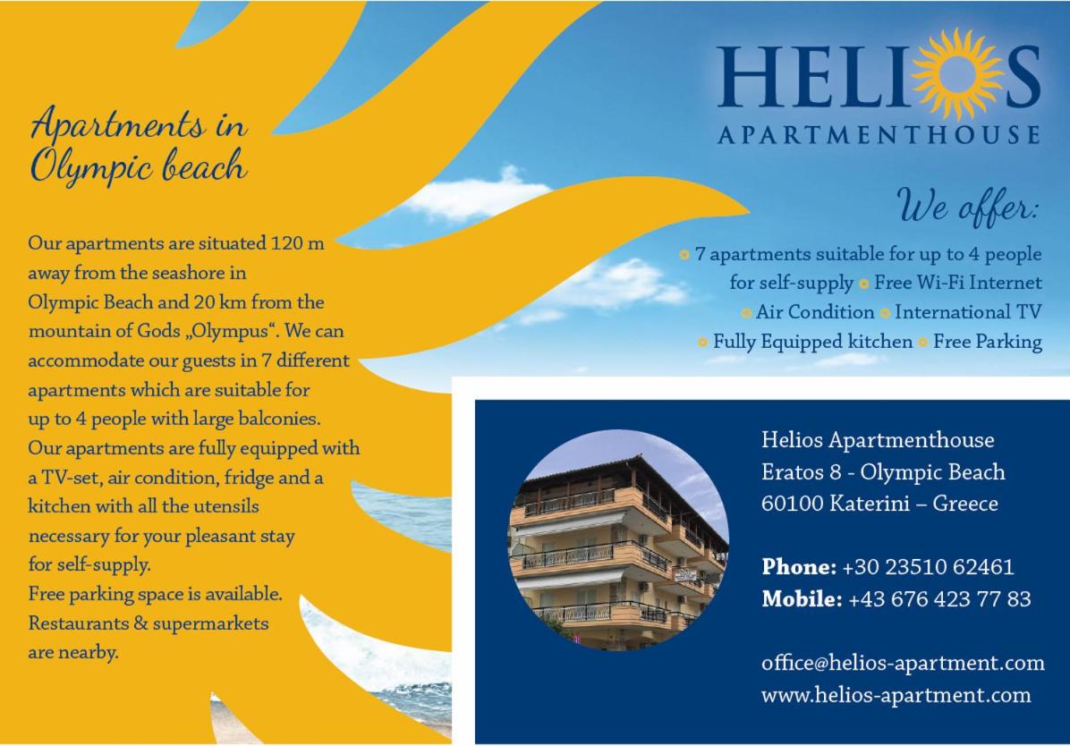 hotel building