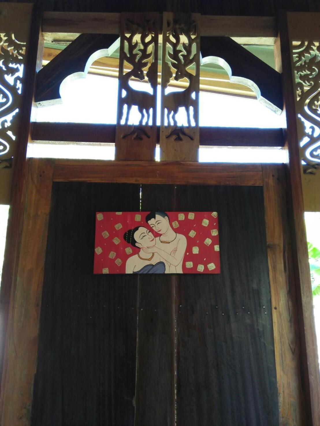 Baanpak Chomdoi