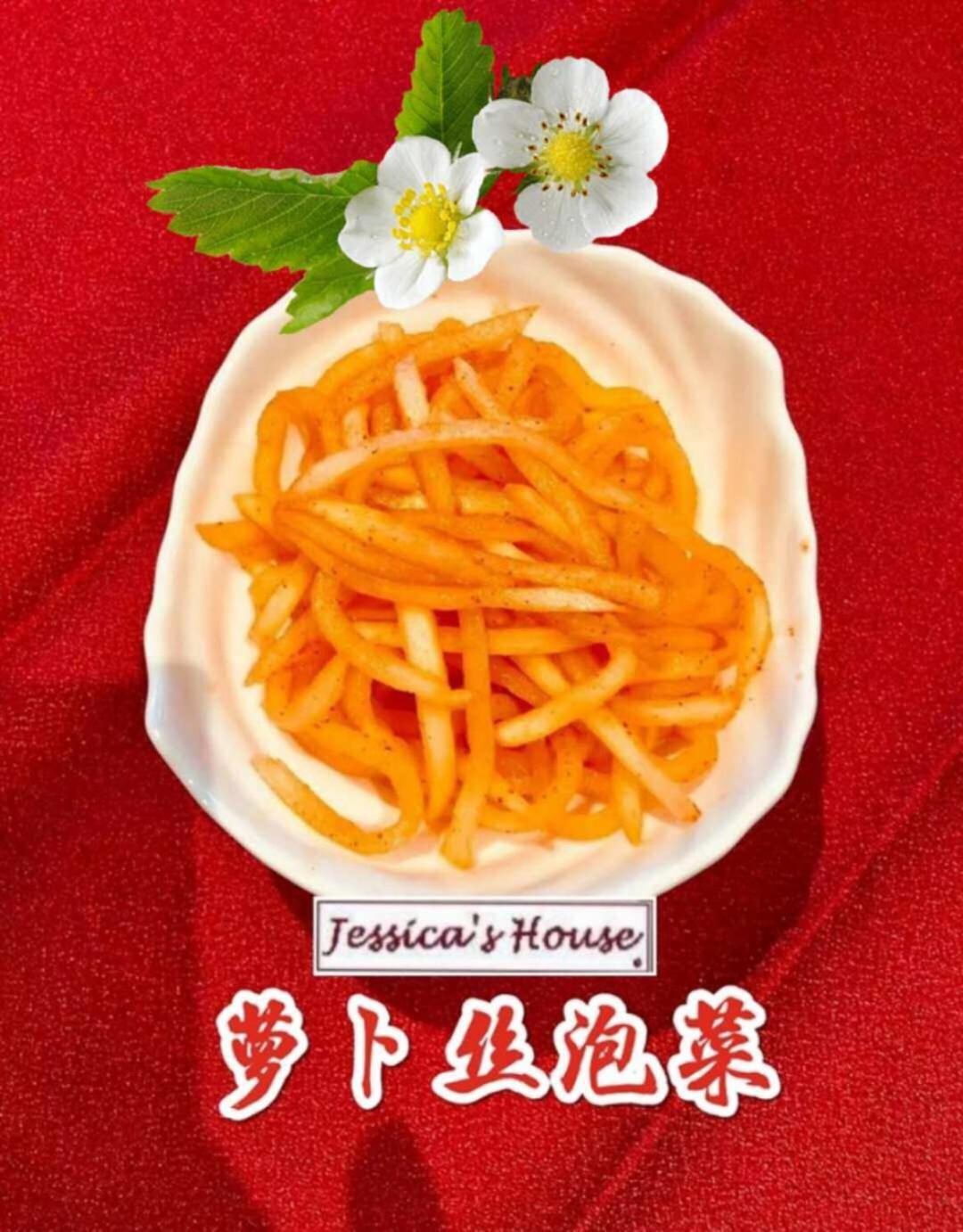 Jessicahouse ltd.