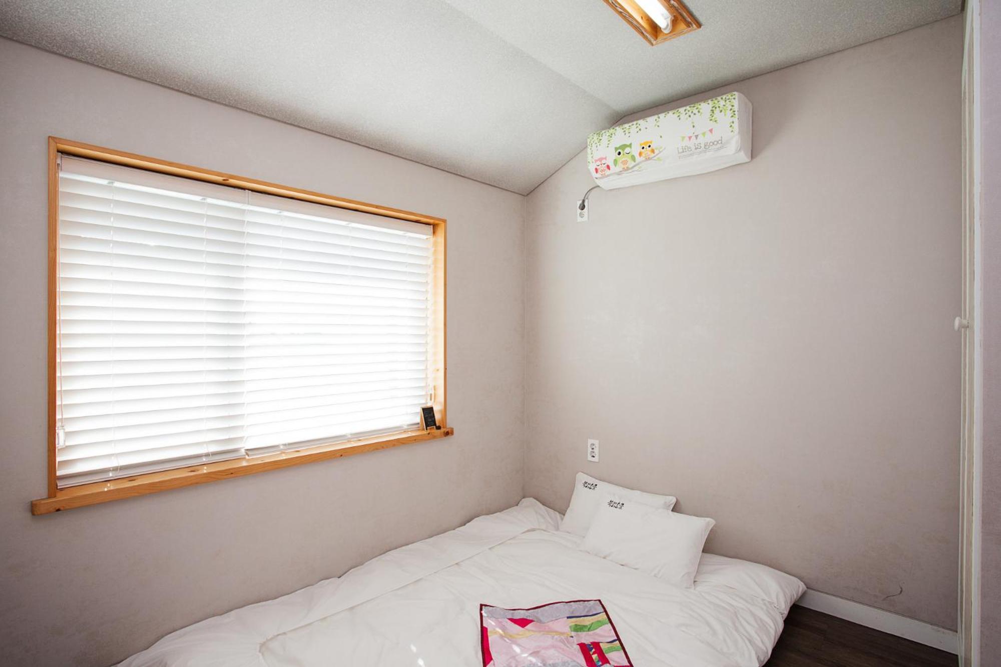 Bookmark Guesthouse