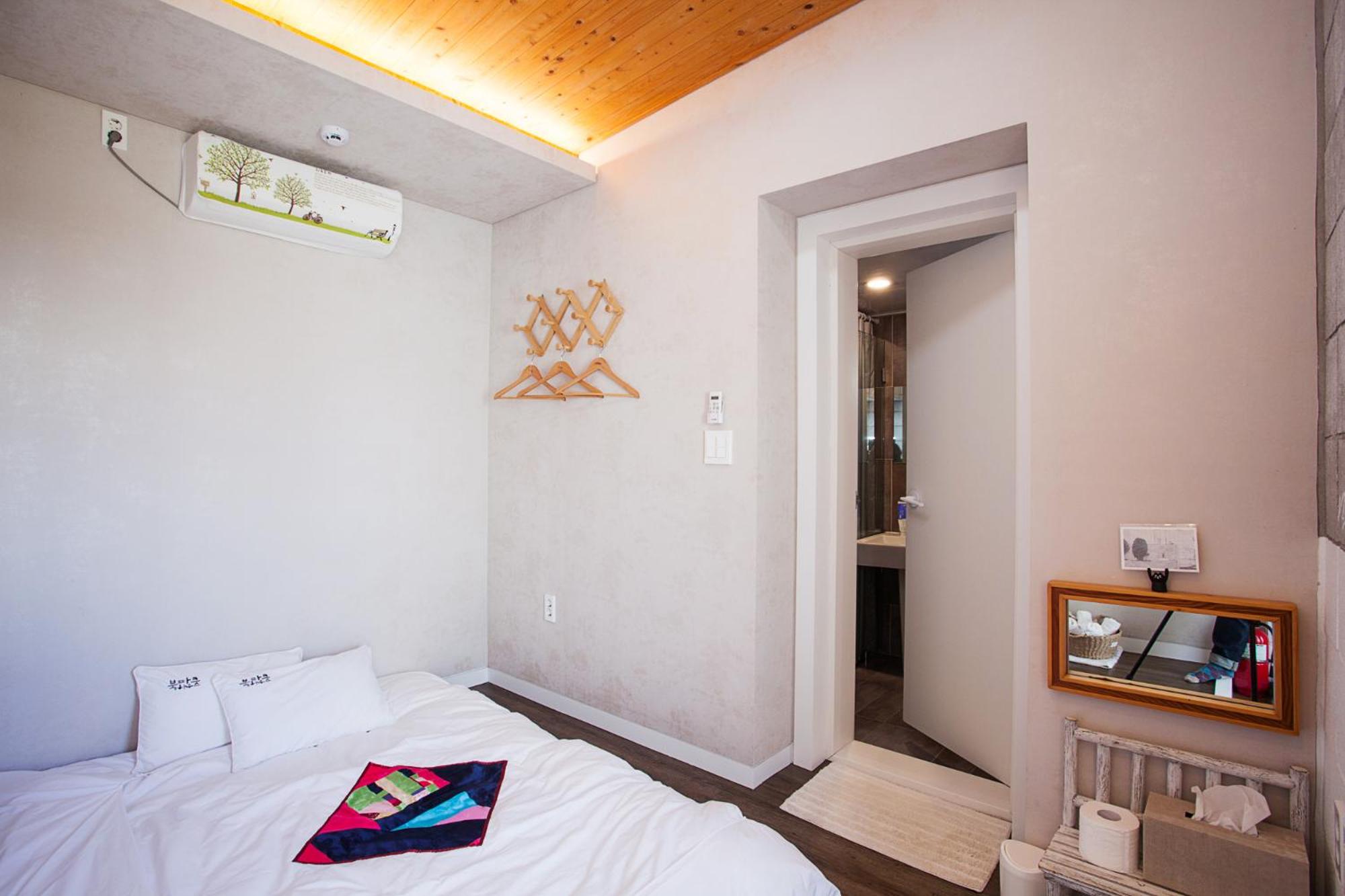 Bookmark Guesthouse