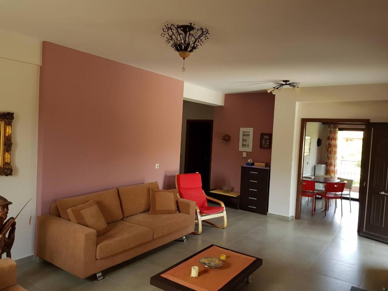 Villa Rena