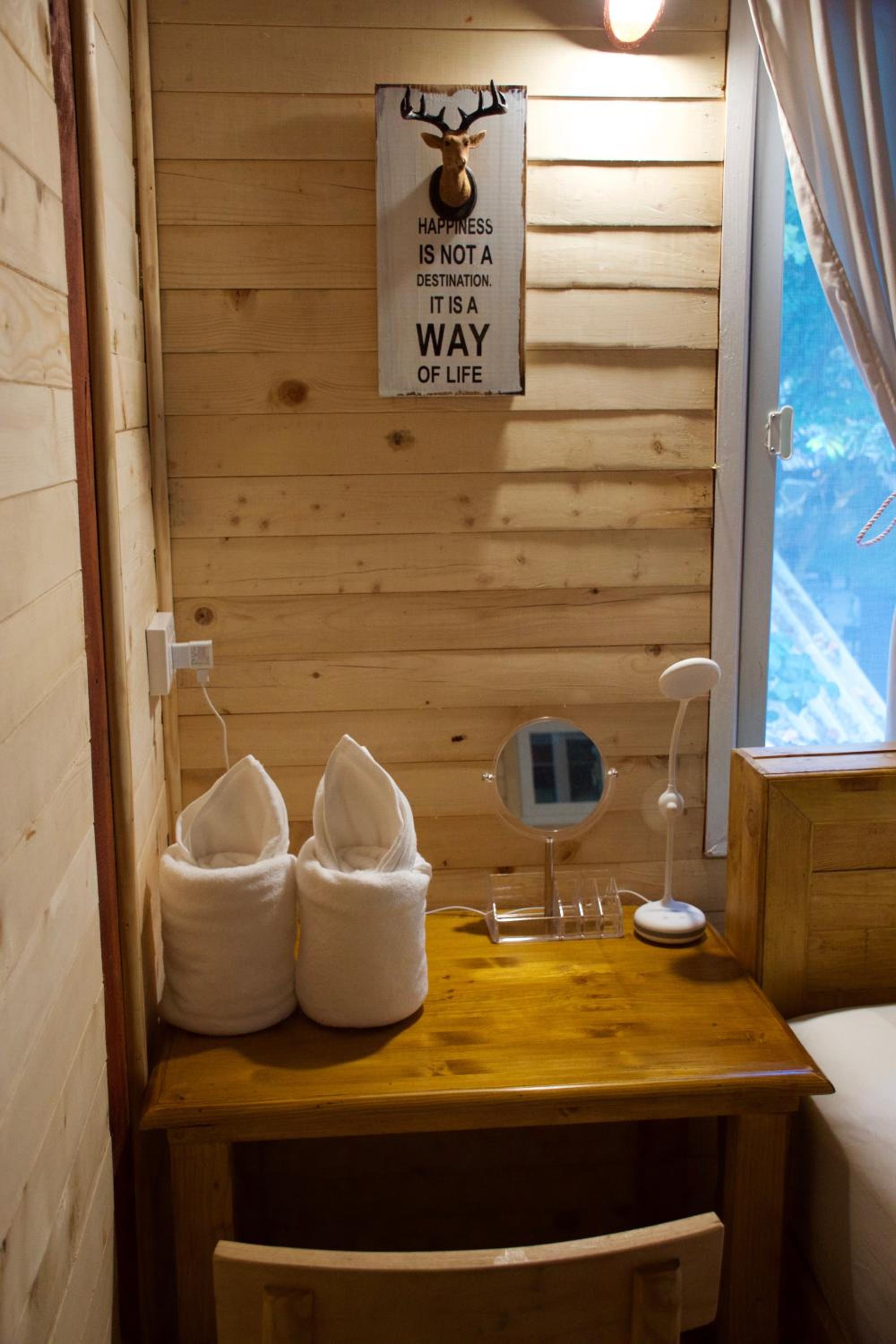 Lazy Hut