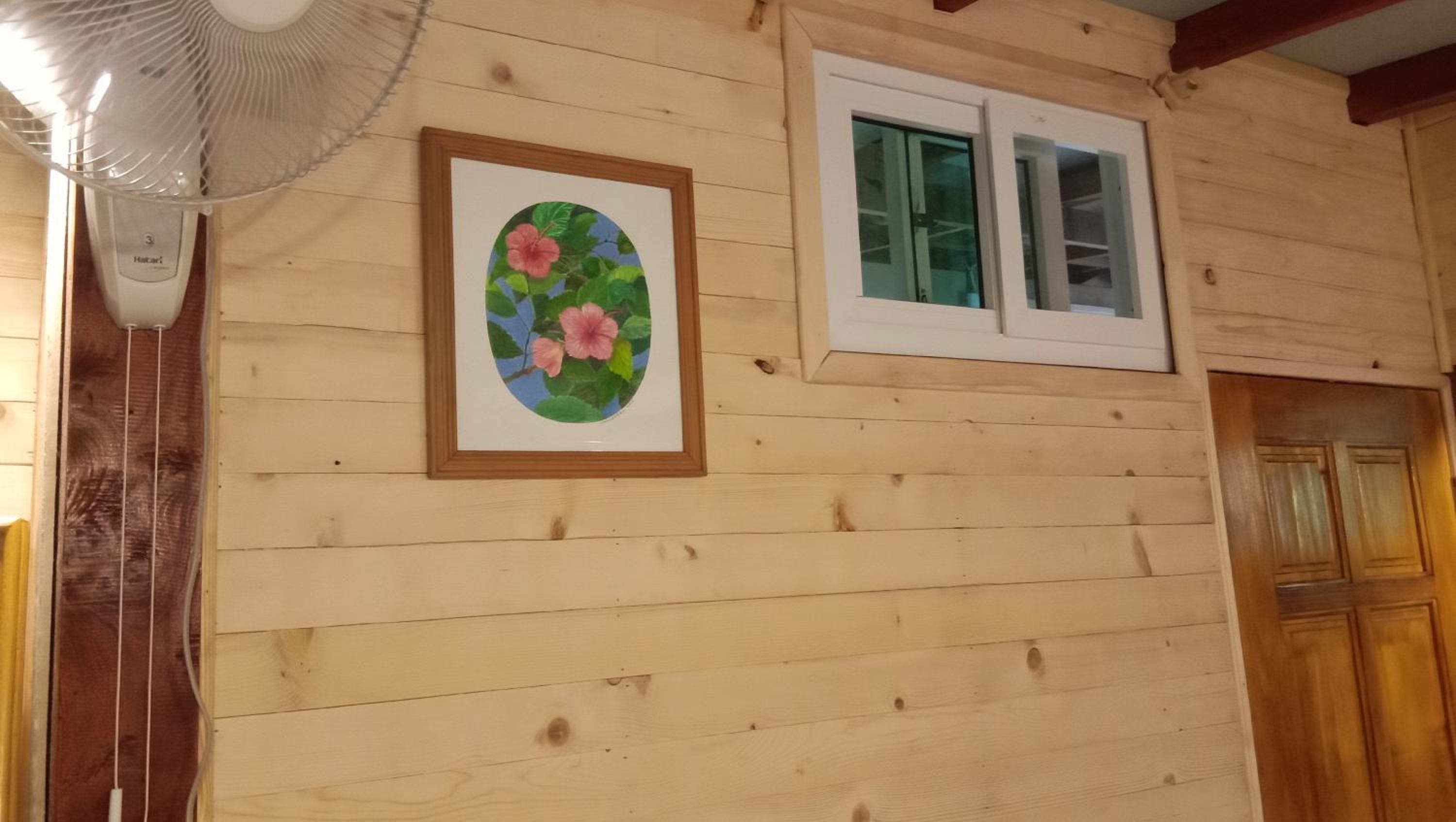 Lazy Hut