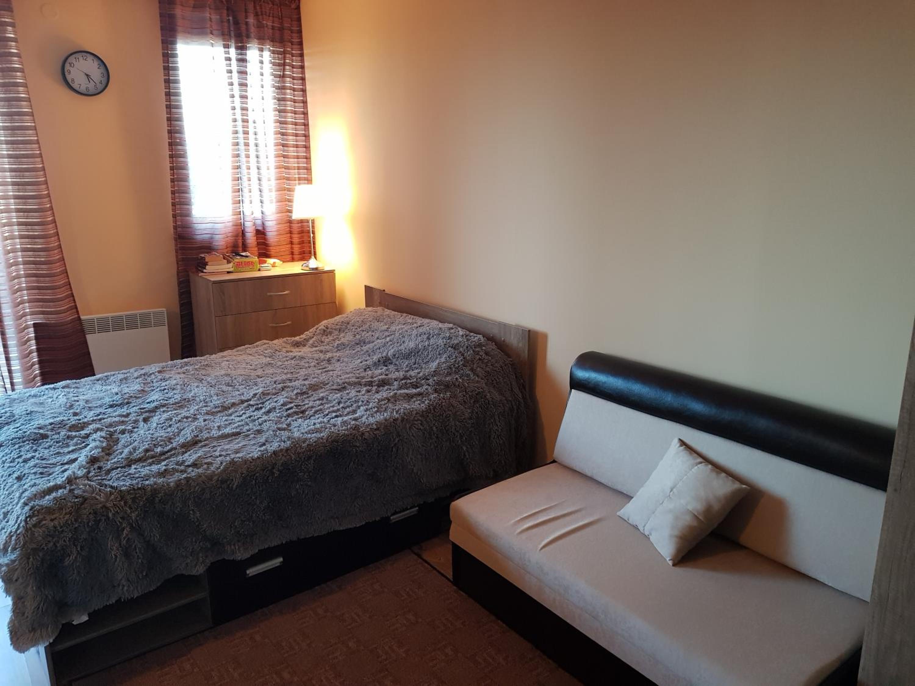 St.IVAN SKI Apartment