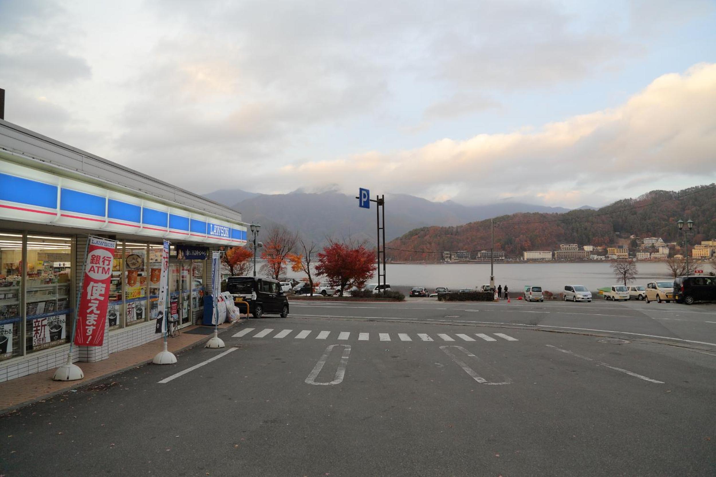 Photo 46
