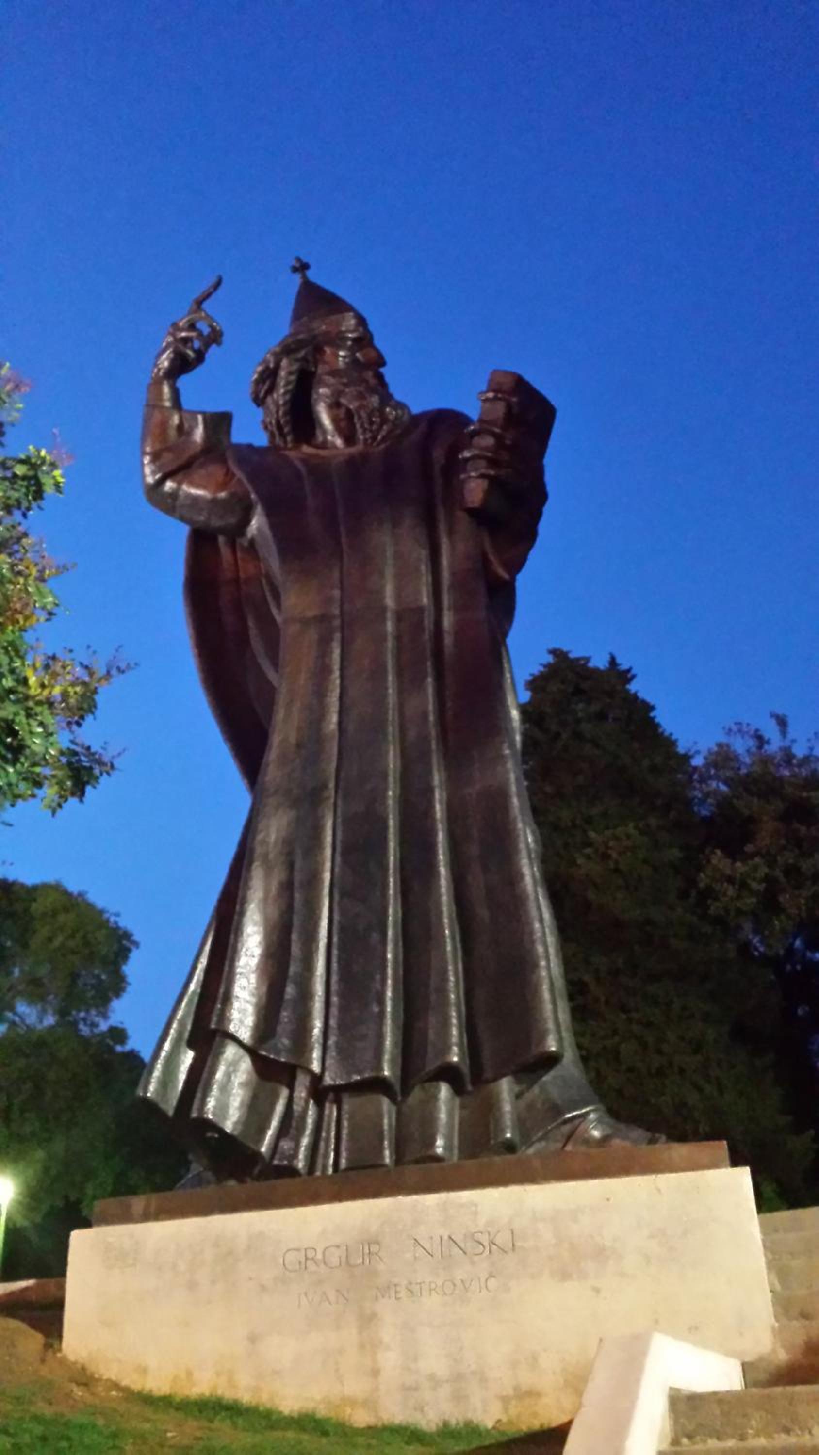 Photo 15