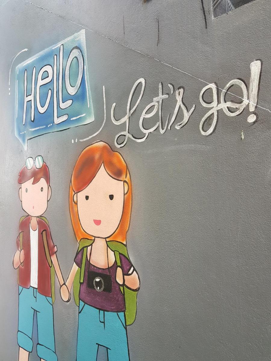 children's play area