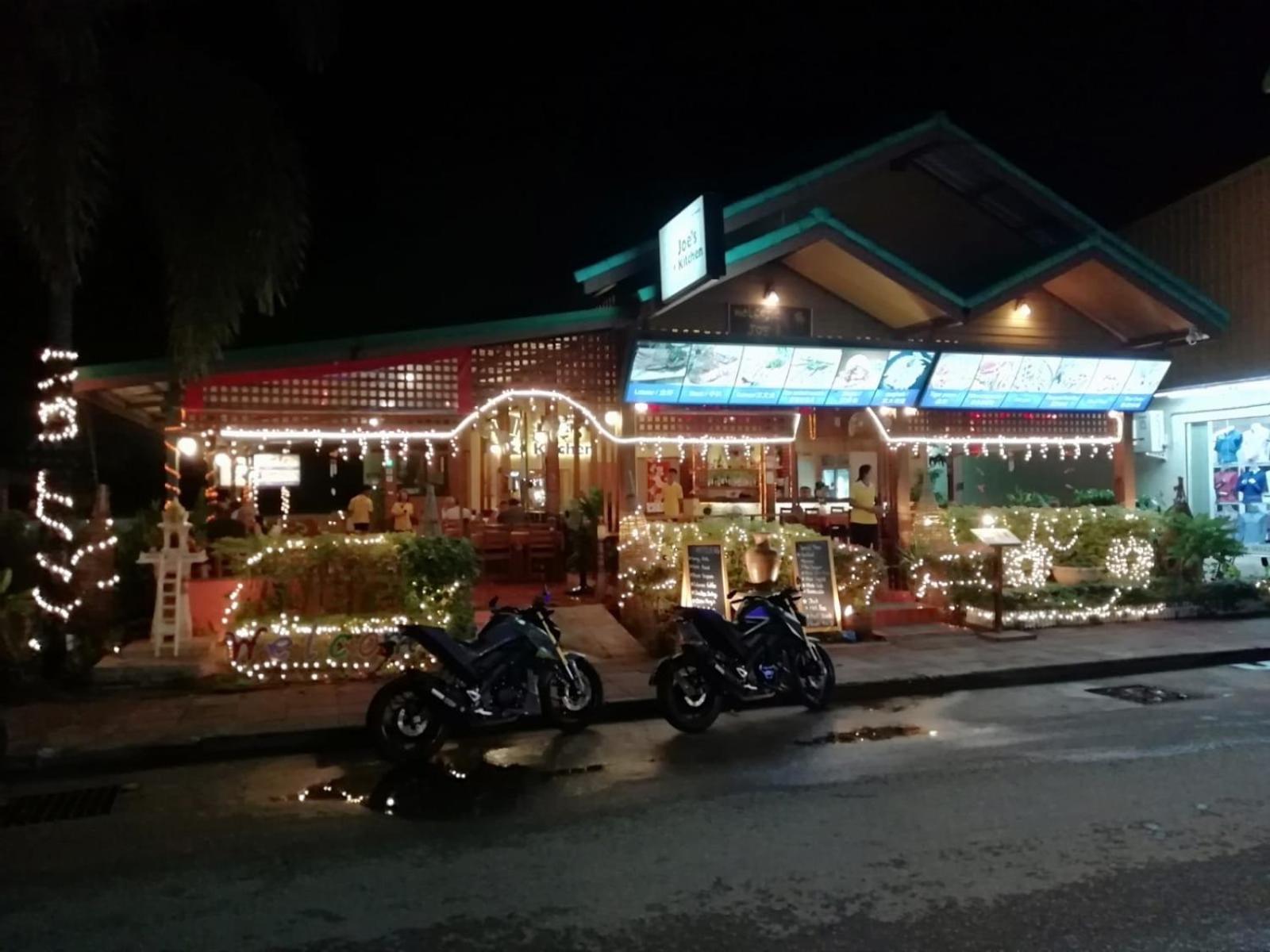 Chatin Guesthouse