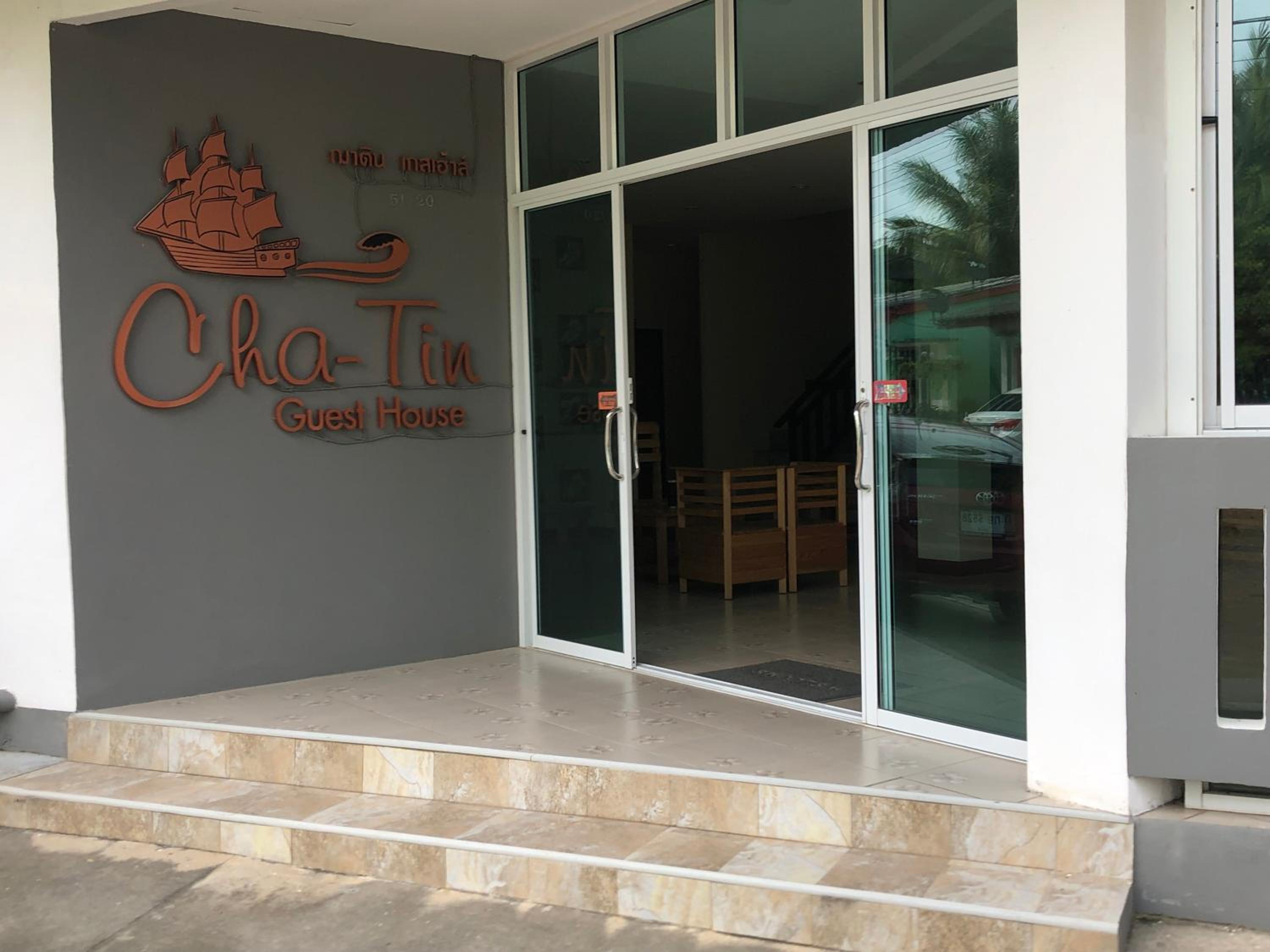 Chatin Guesthouse