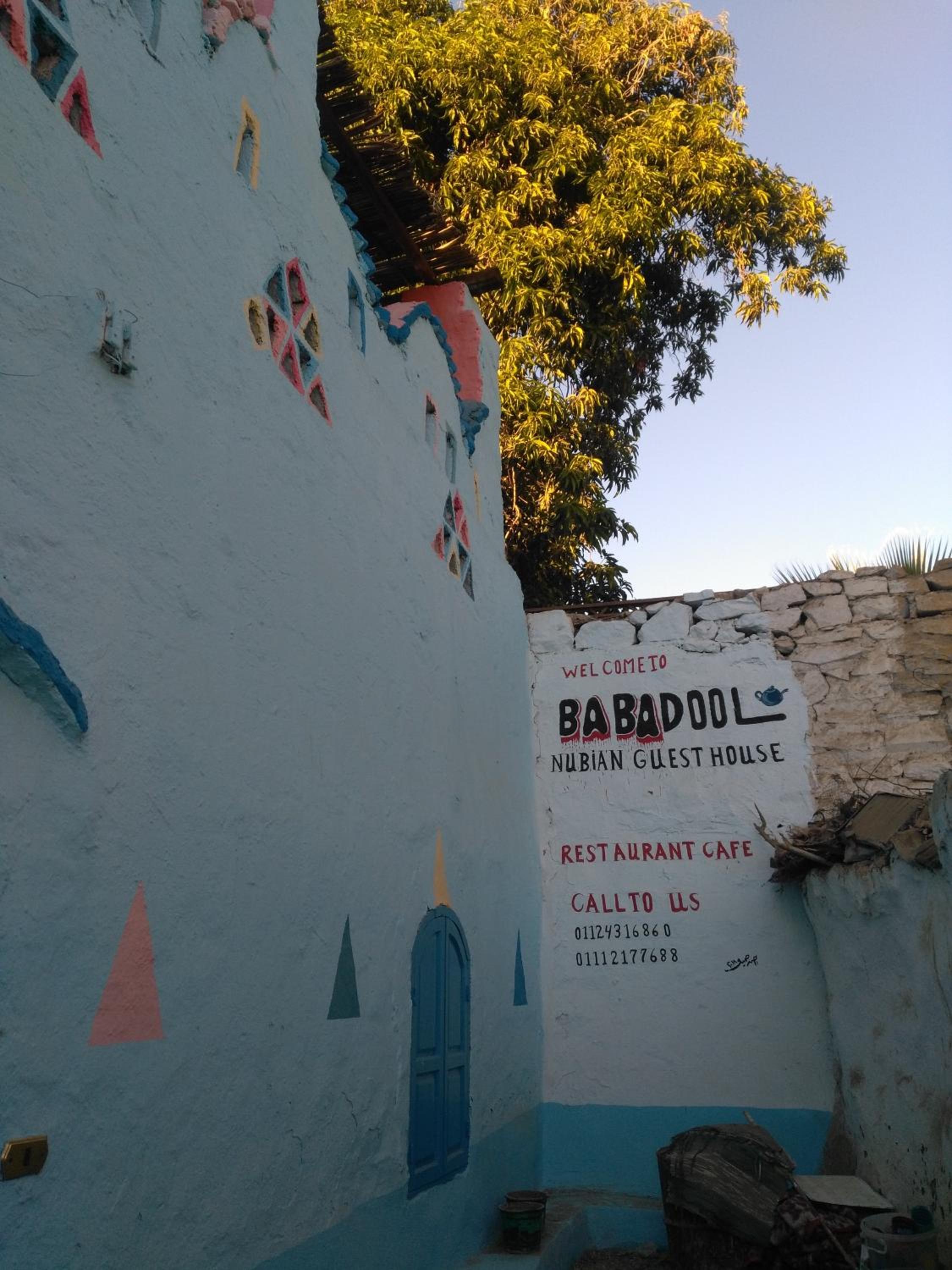 Baba Dool