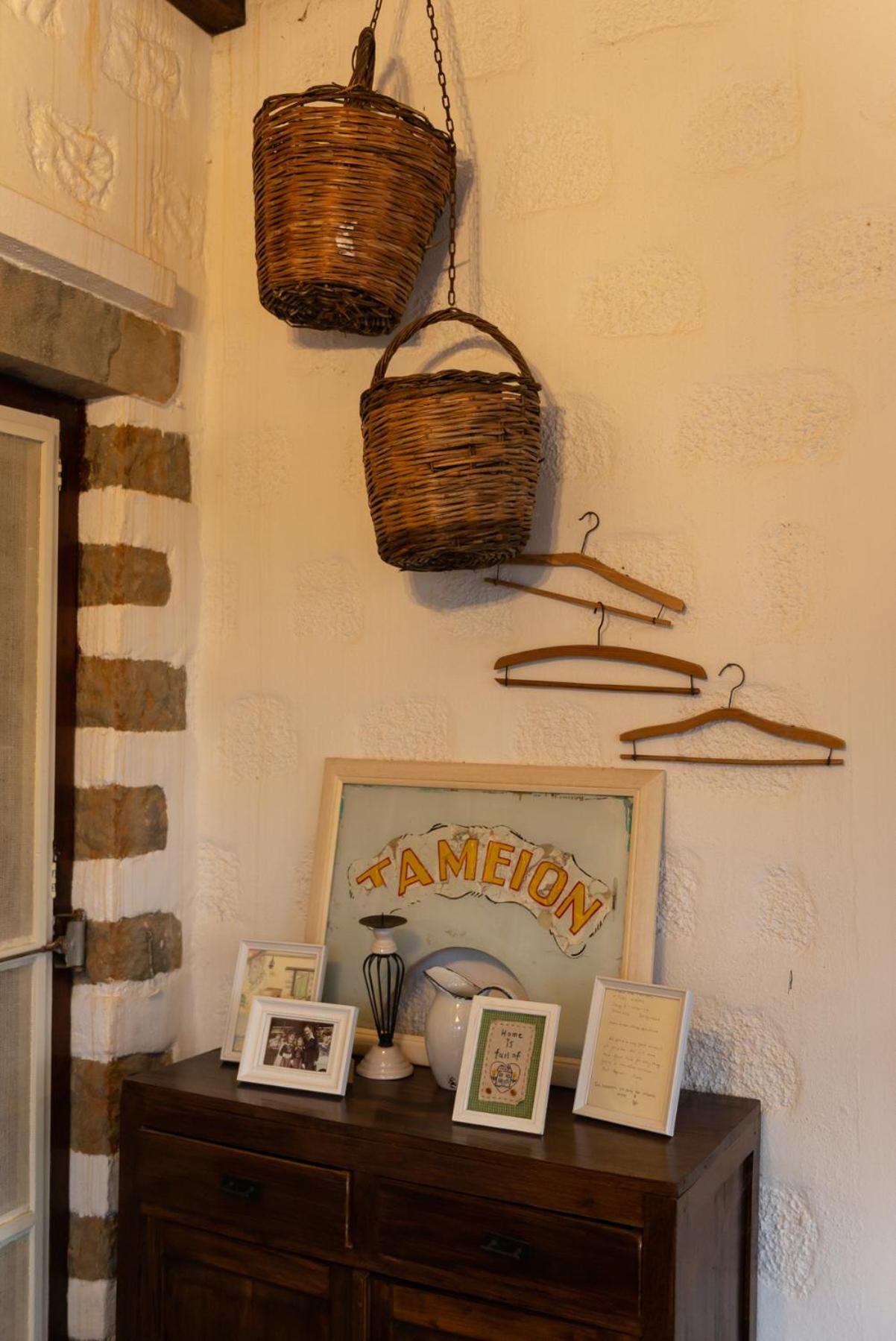 Kalderimi Studios