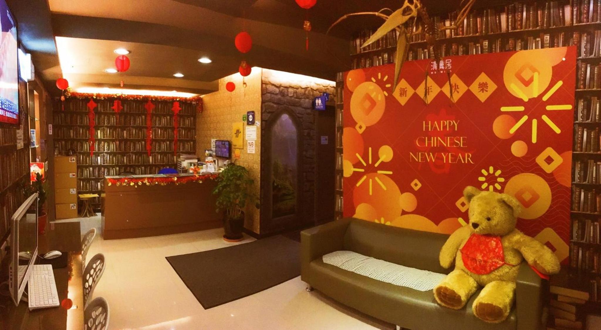 Morwing Hotel Fairytale