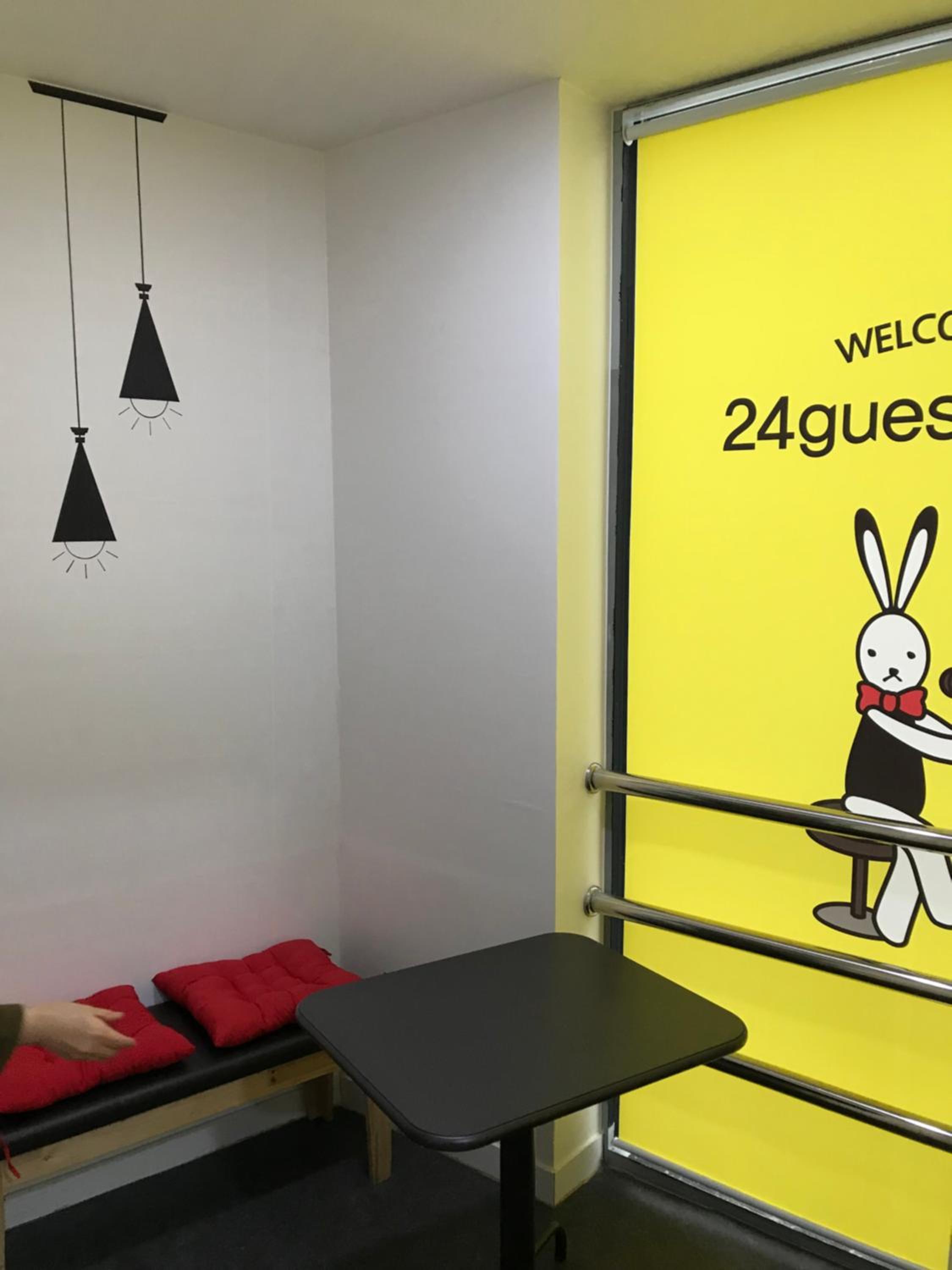 24 Guesthouse Jeonju