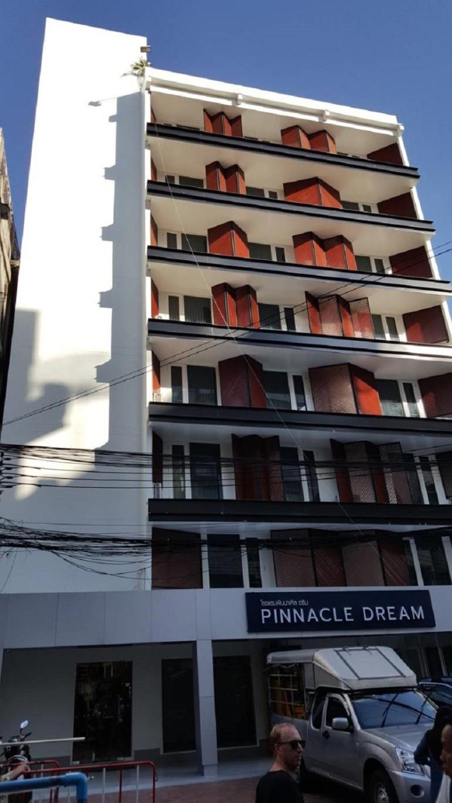 Pinnacle Dream