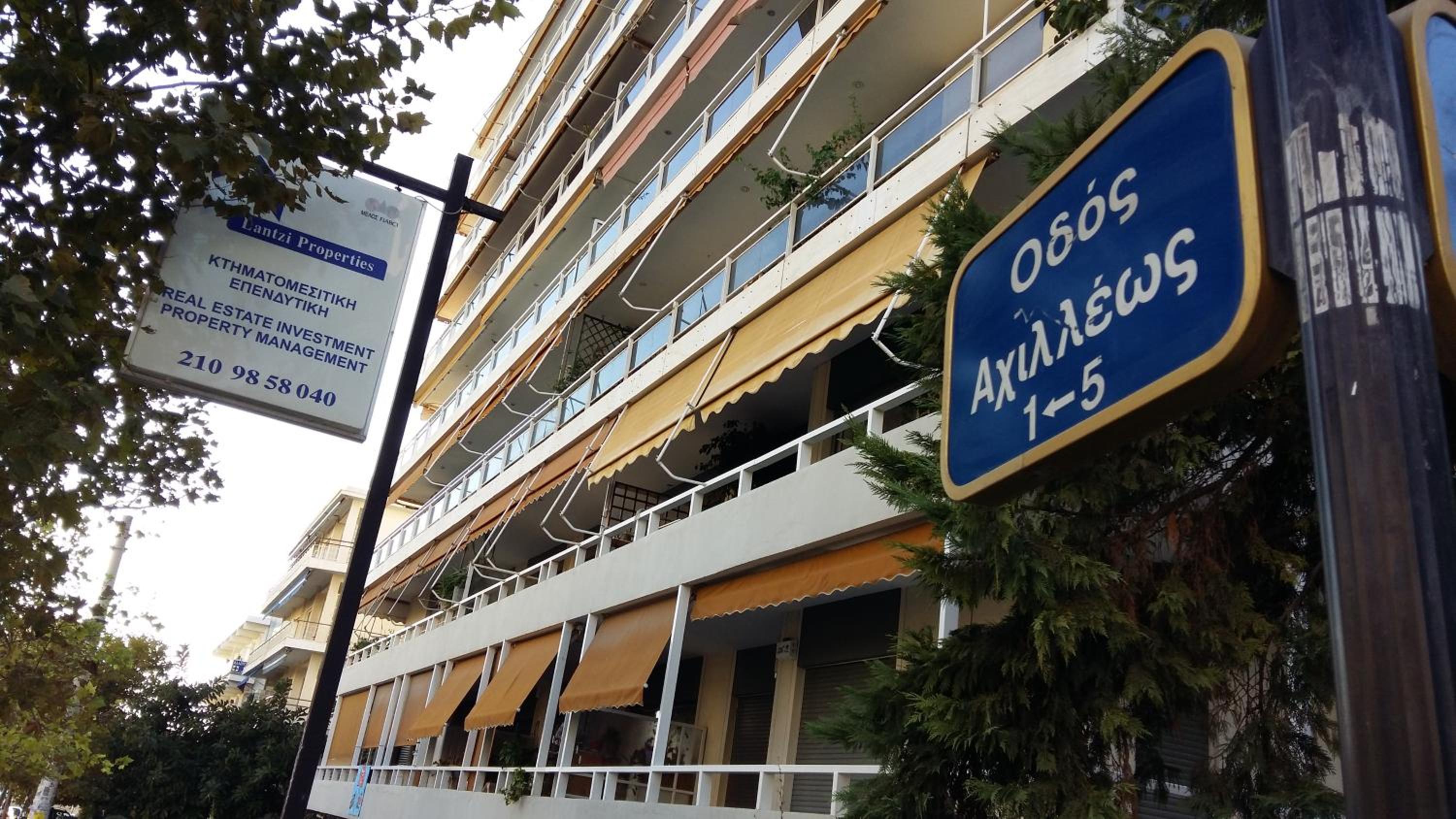 Apartment near sea Elpida's Edem
