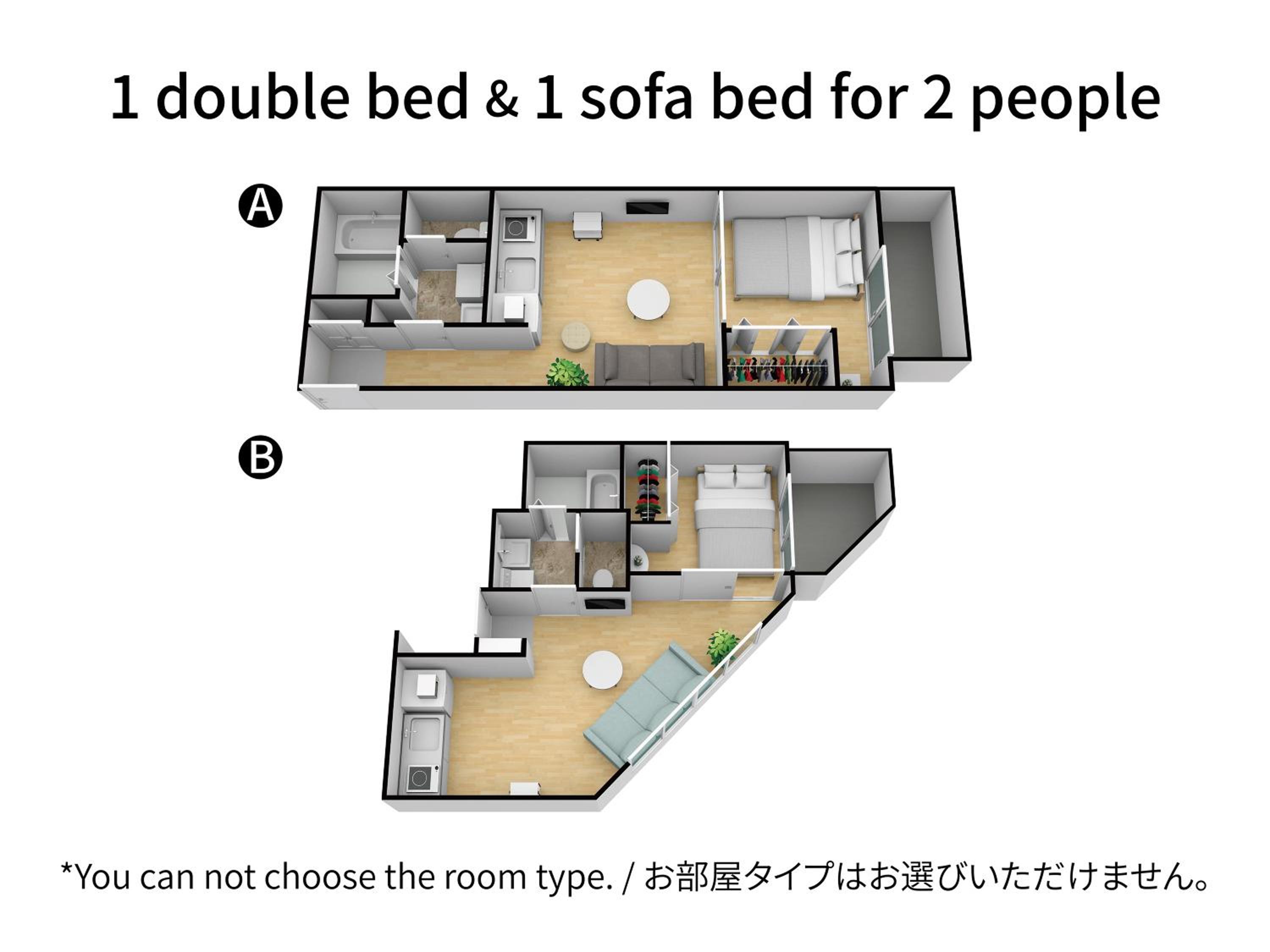 Exia Daikoku AFP Apartment