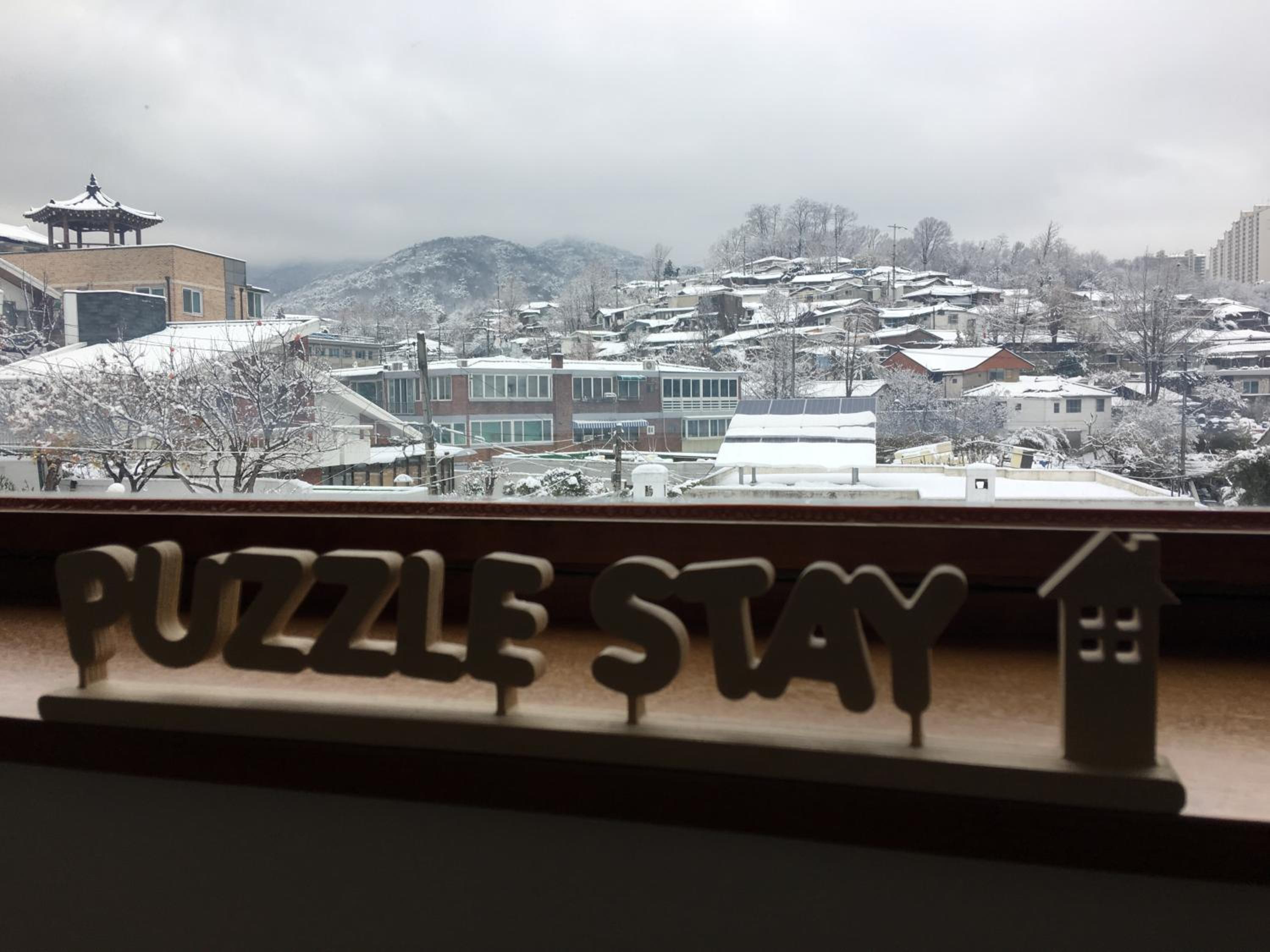 Puzzlestay House