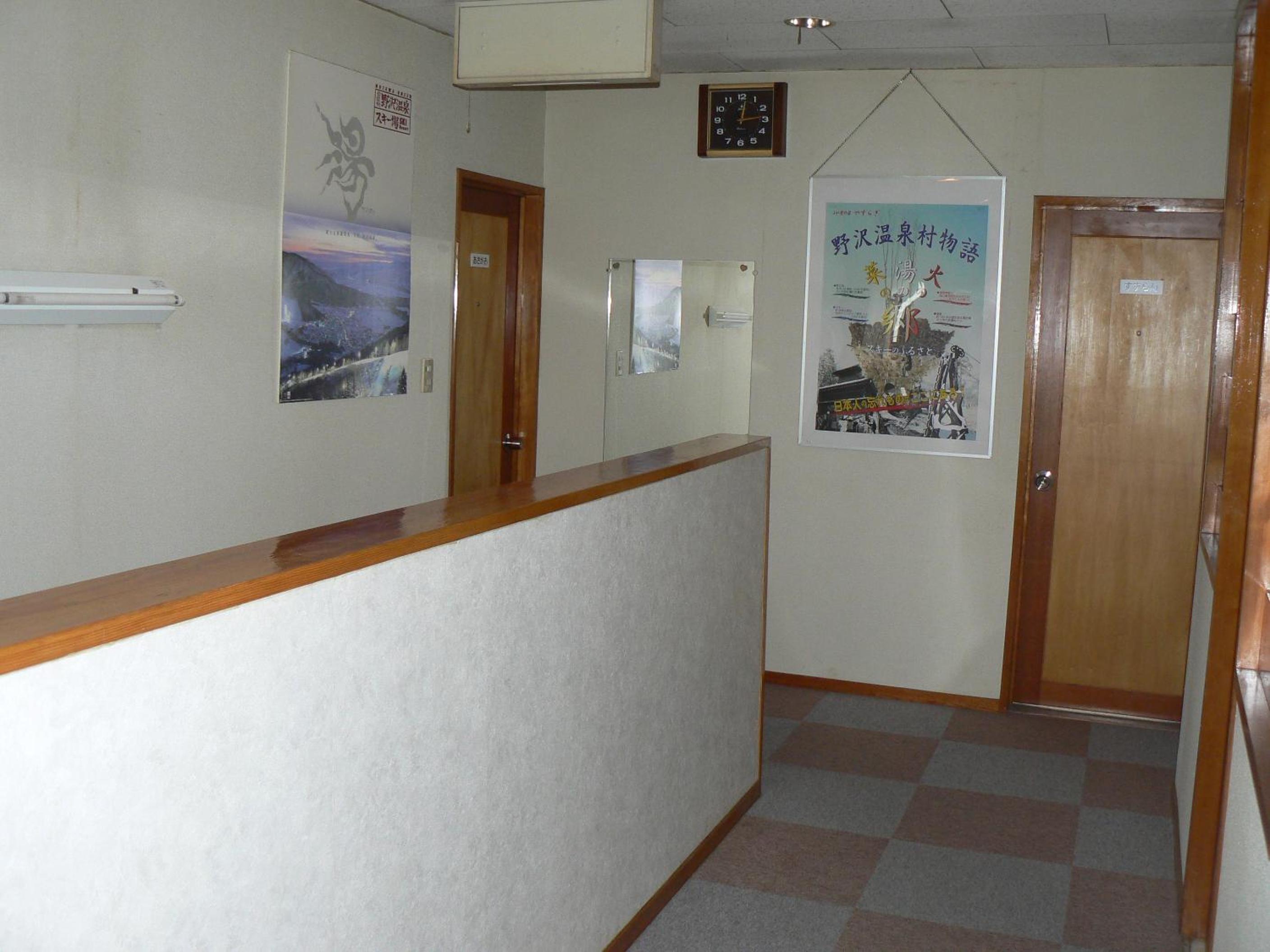 Photo 41