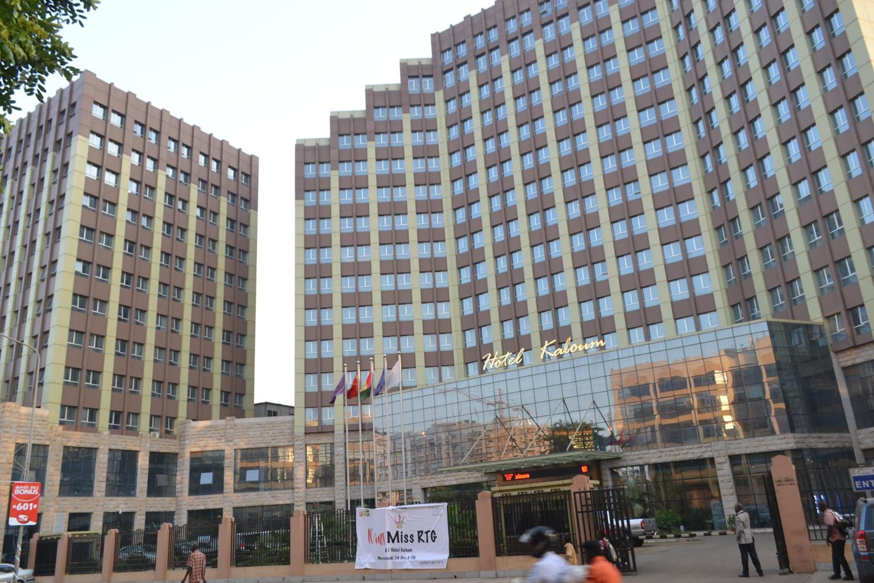 Hotel Kaloum, photo 18