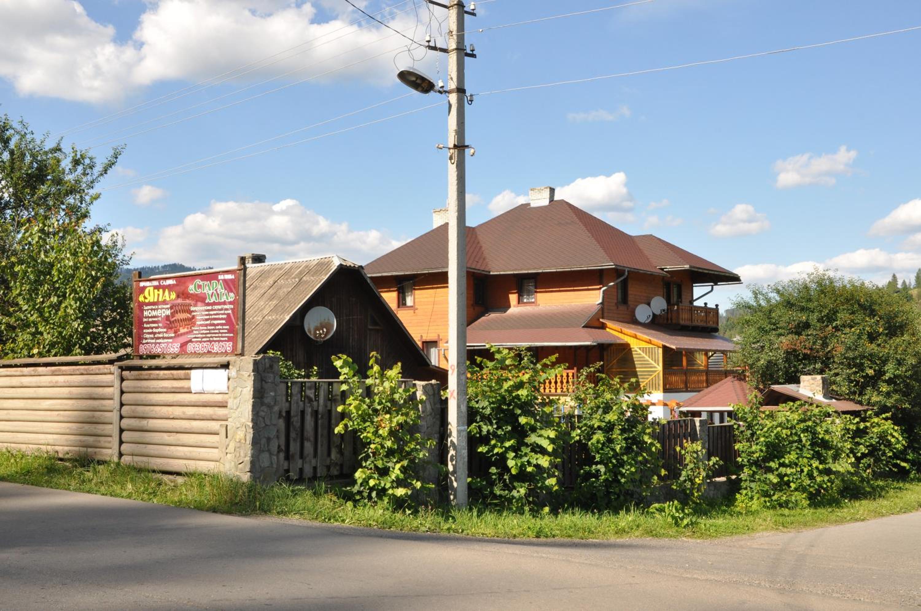 Photo 27