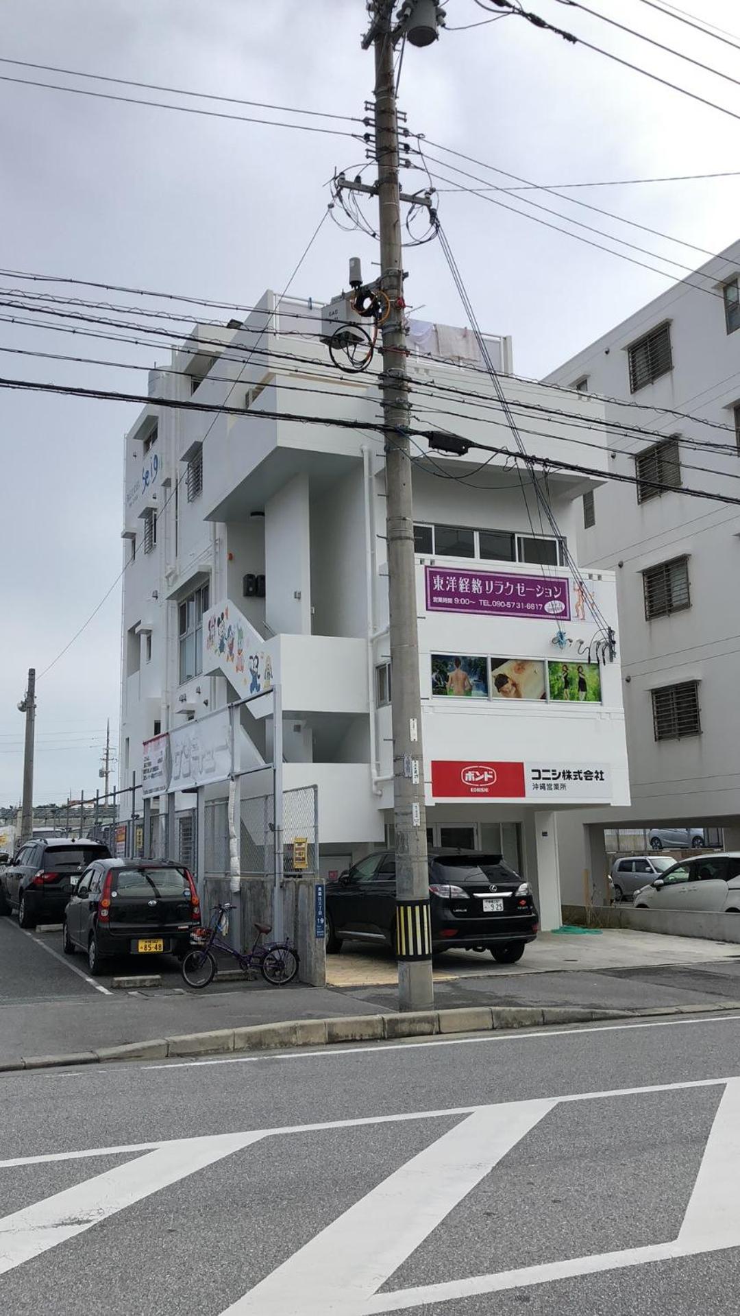A&B Omoromachi Station view 2