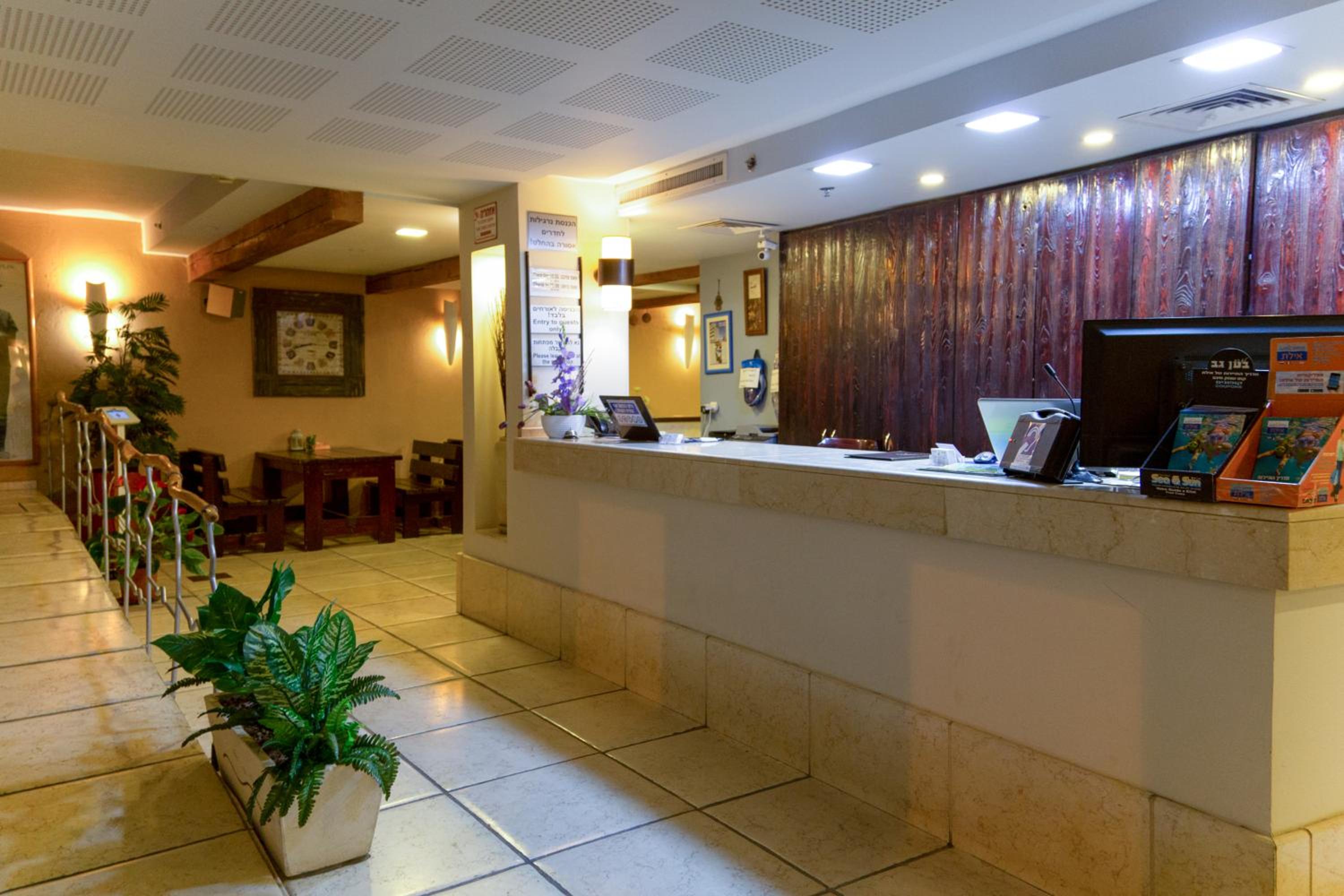 Motel Aviv