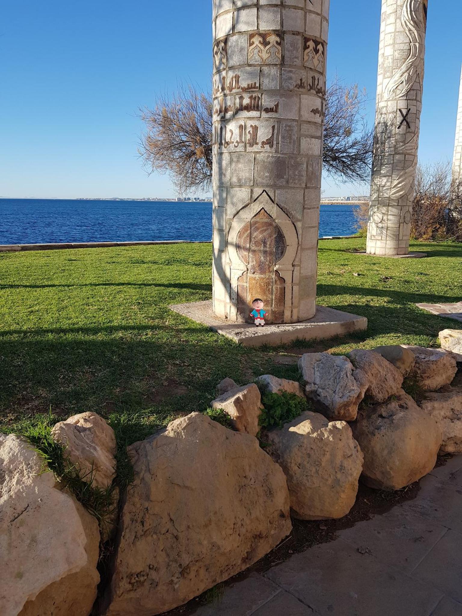 Orihuela Costa Torrevieja