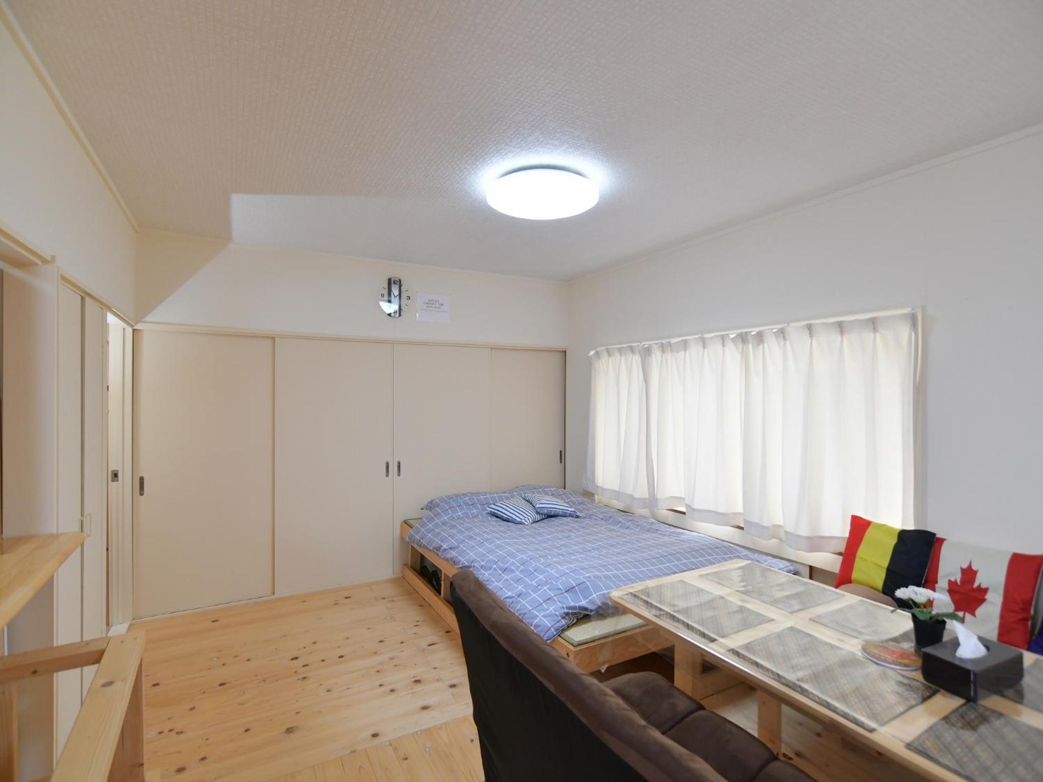 STAY IN OTAKI