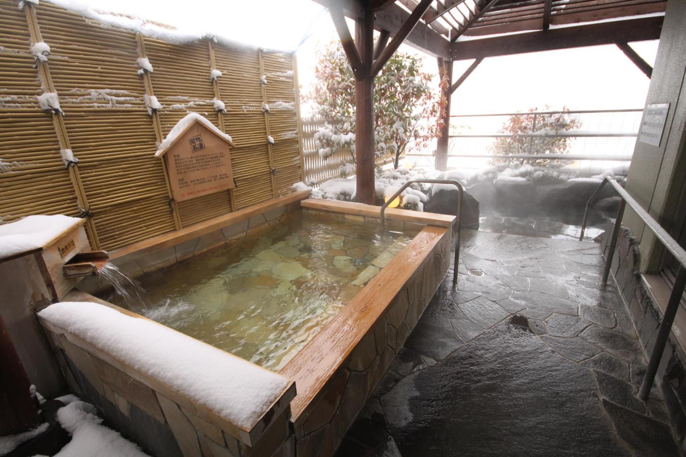Rako Hananoi Hotel