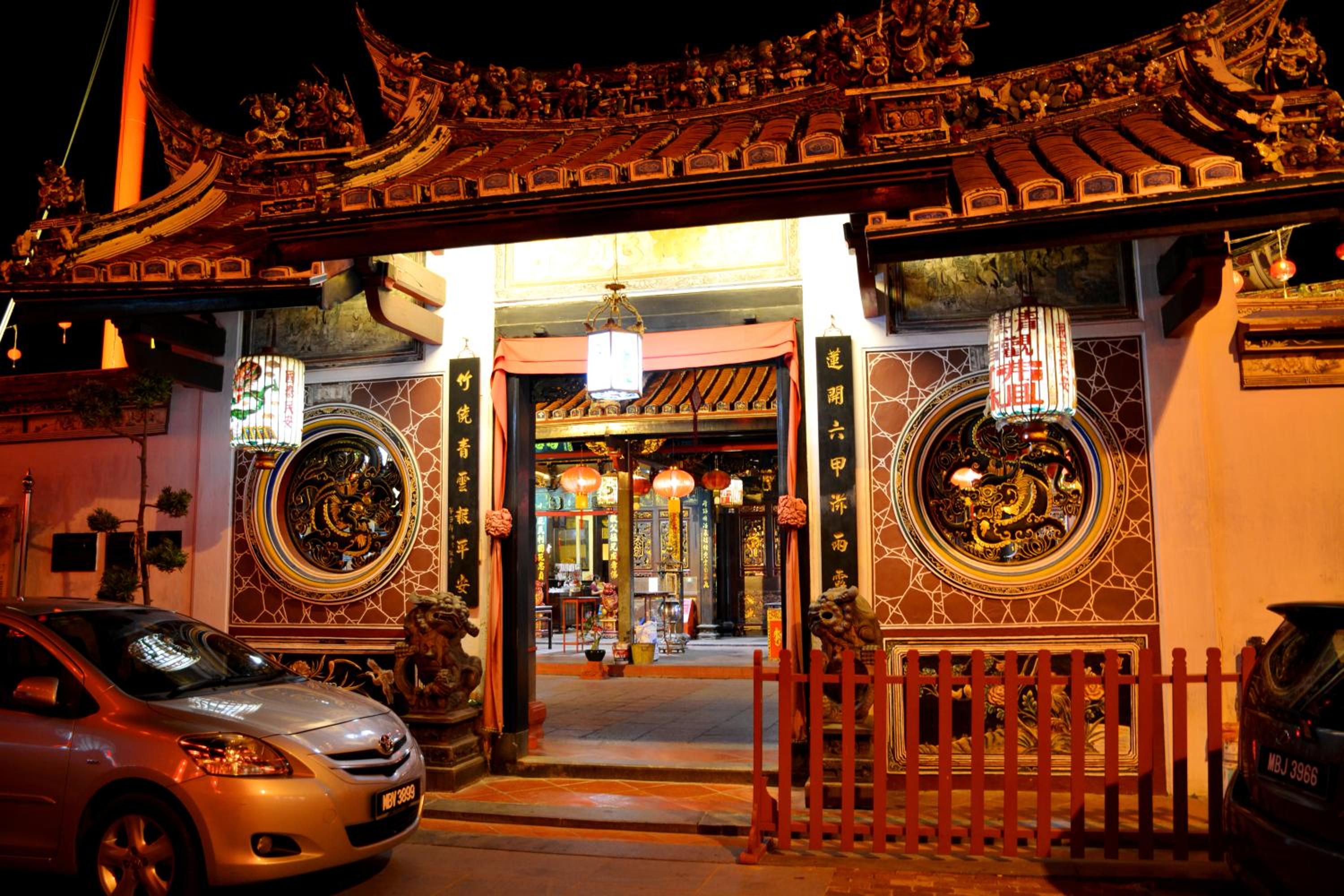 1511 Guest House