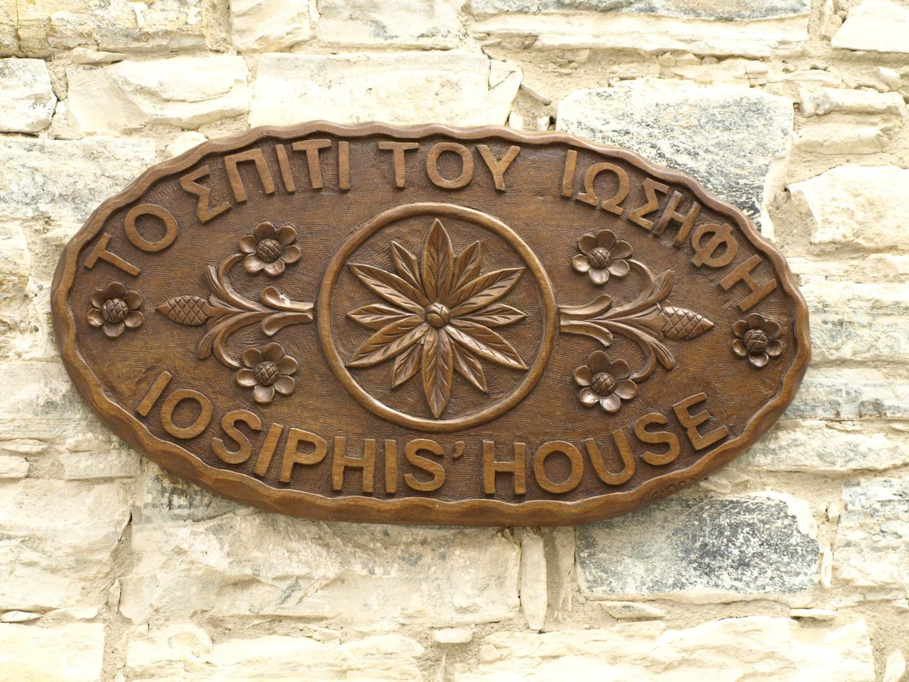 Iosiphis Stonebuilt House