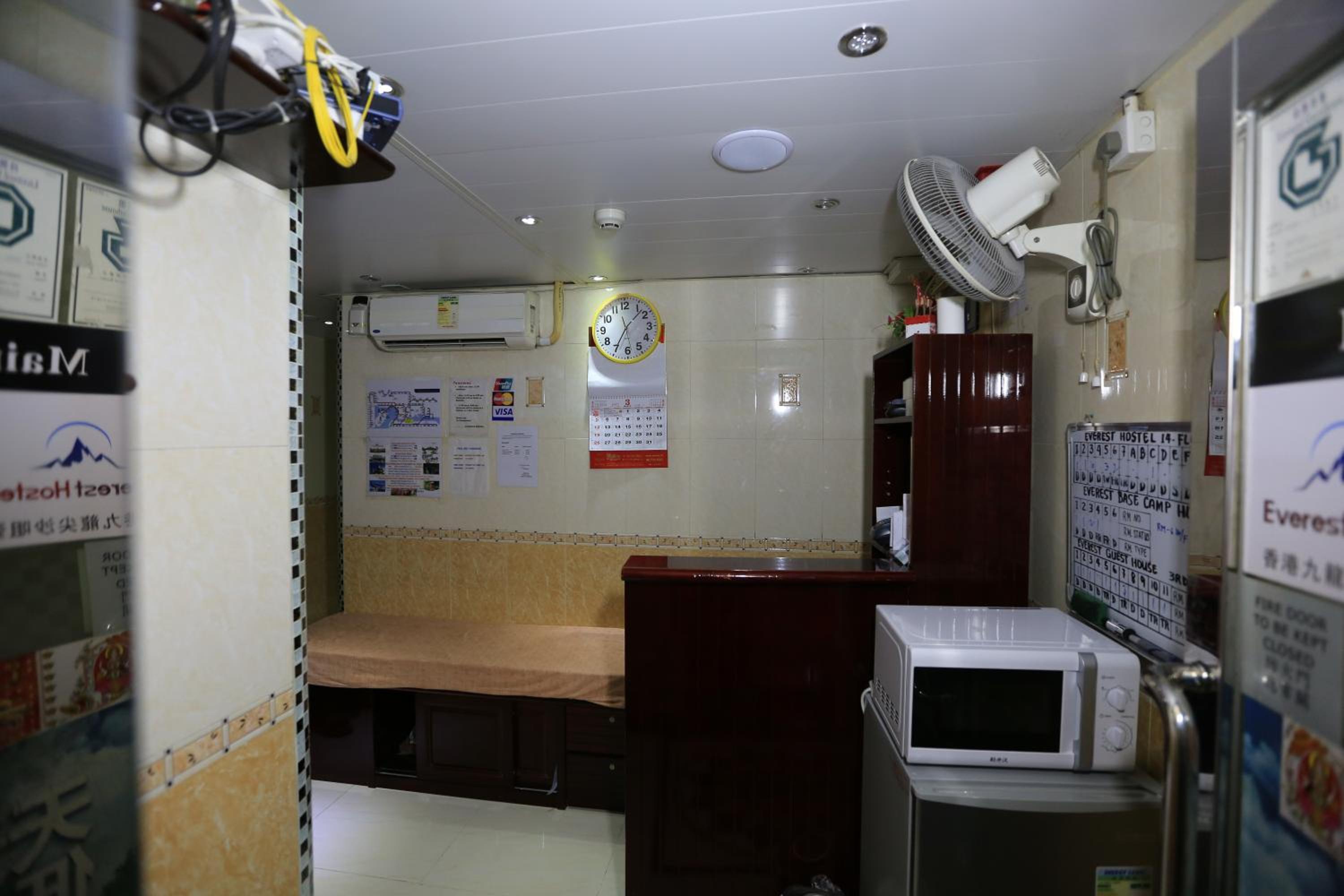 Everest Hostel 14/F
