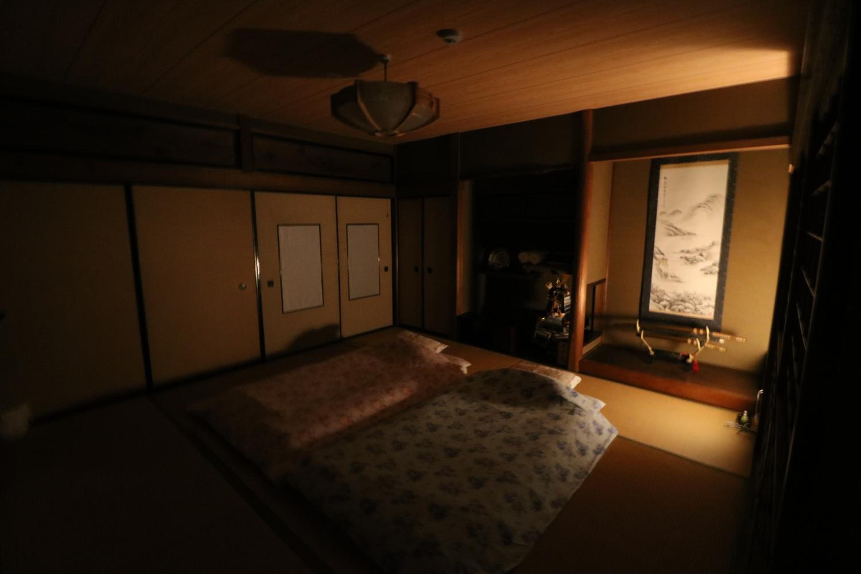 Hostel Ayame