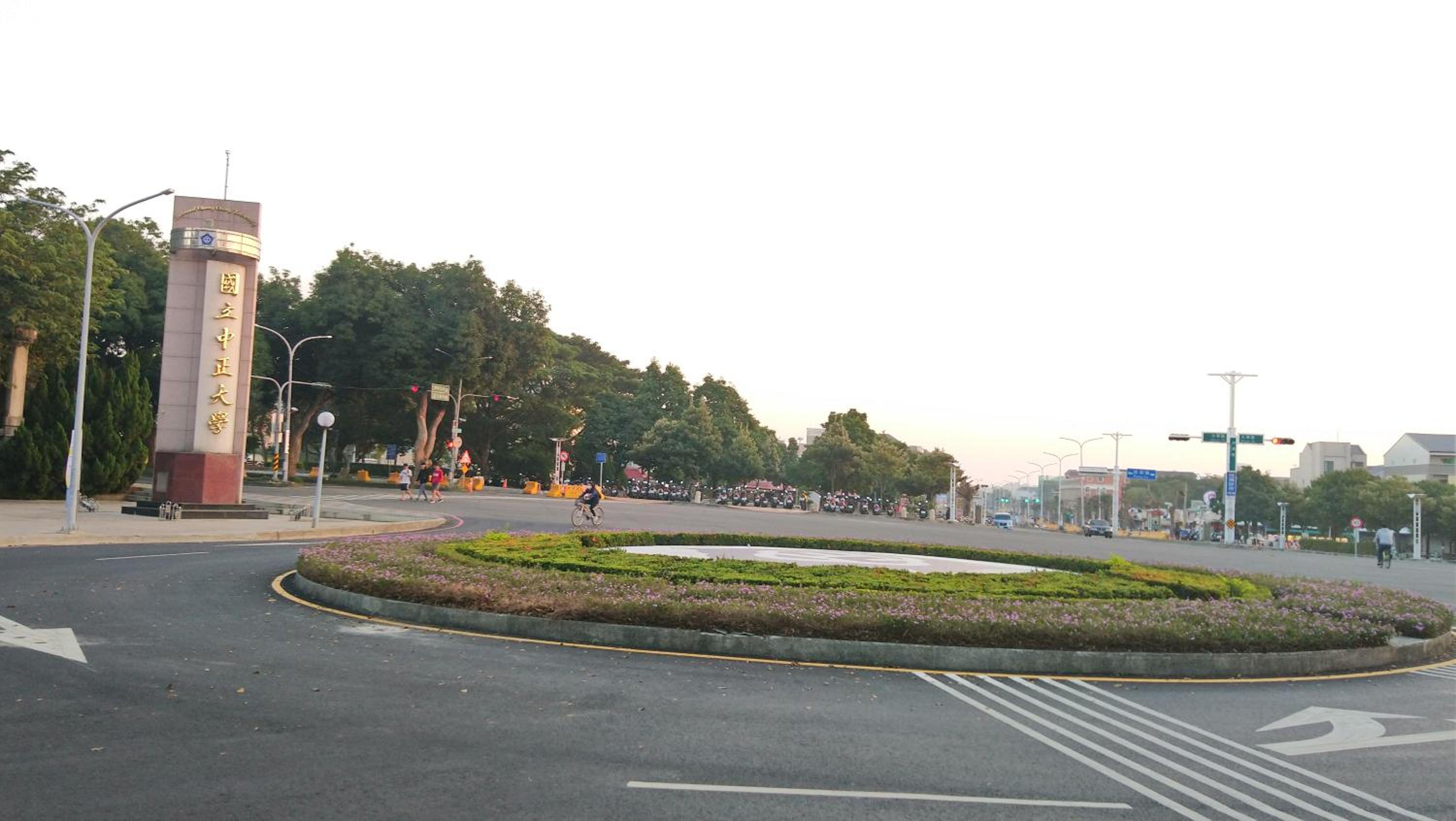 Sanxing Hall Homestay
