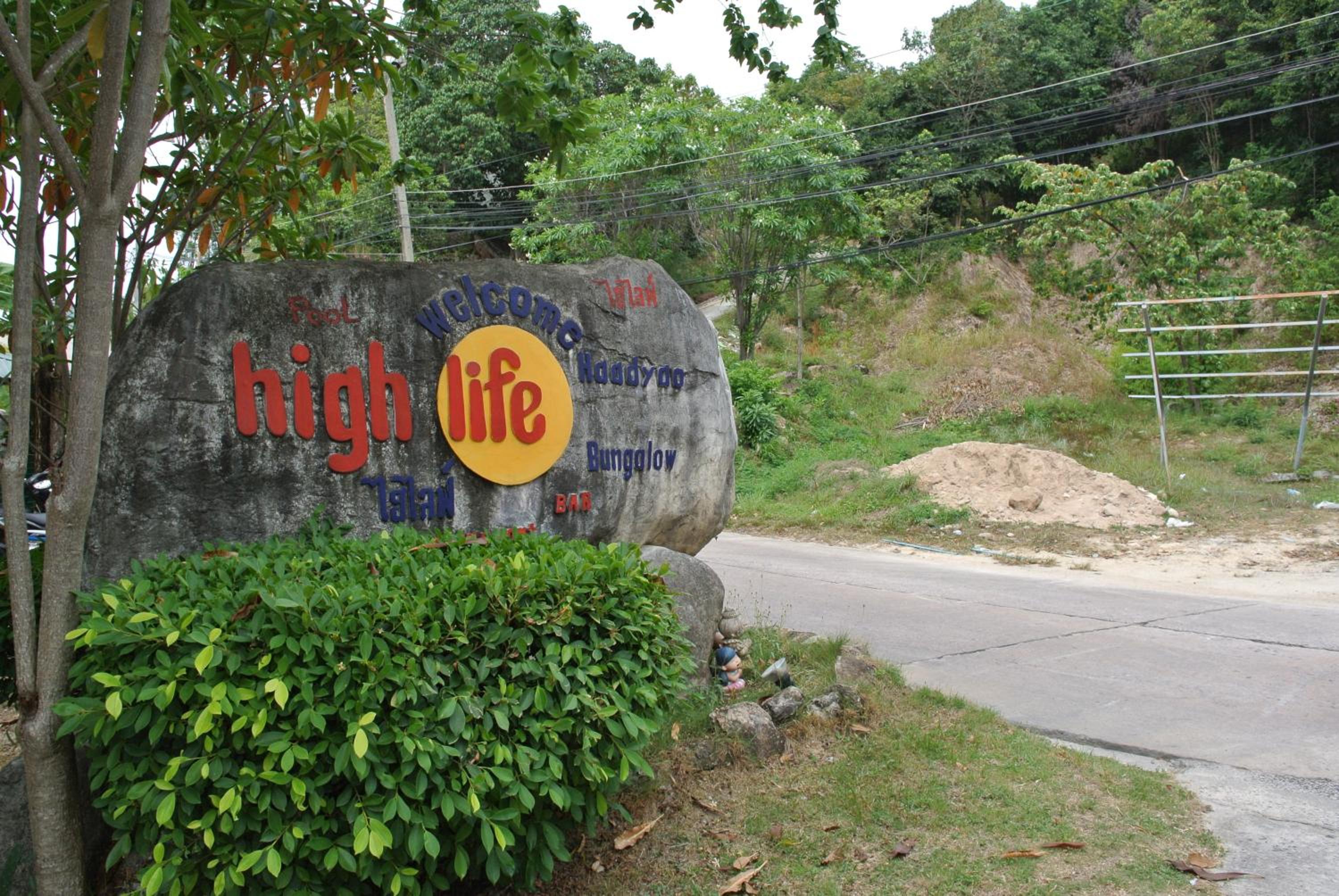High Life Bungalow