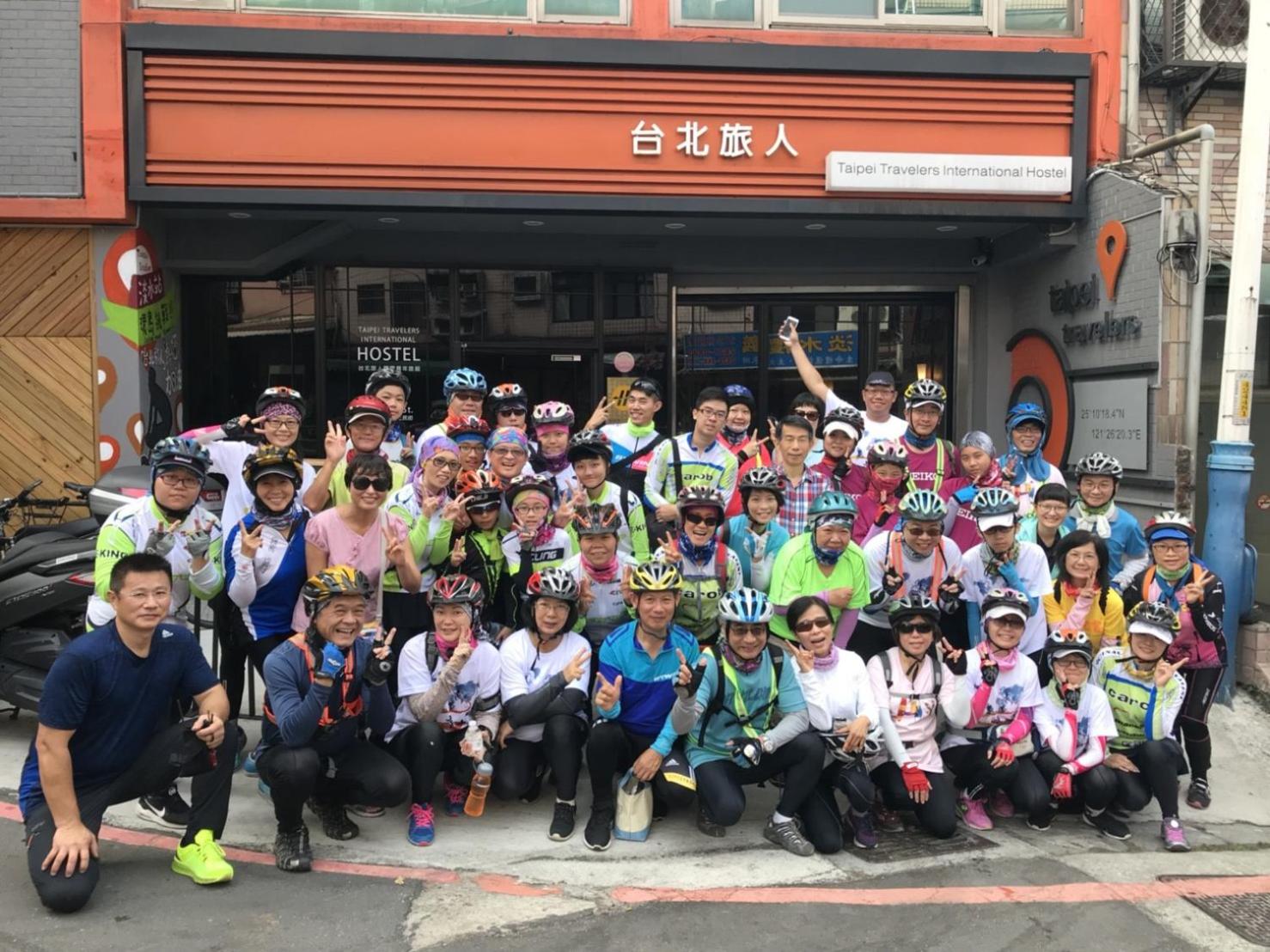 Taipei Travelers International Hostel
