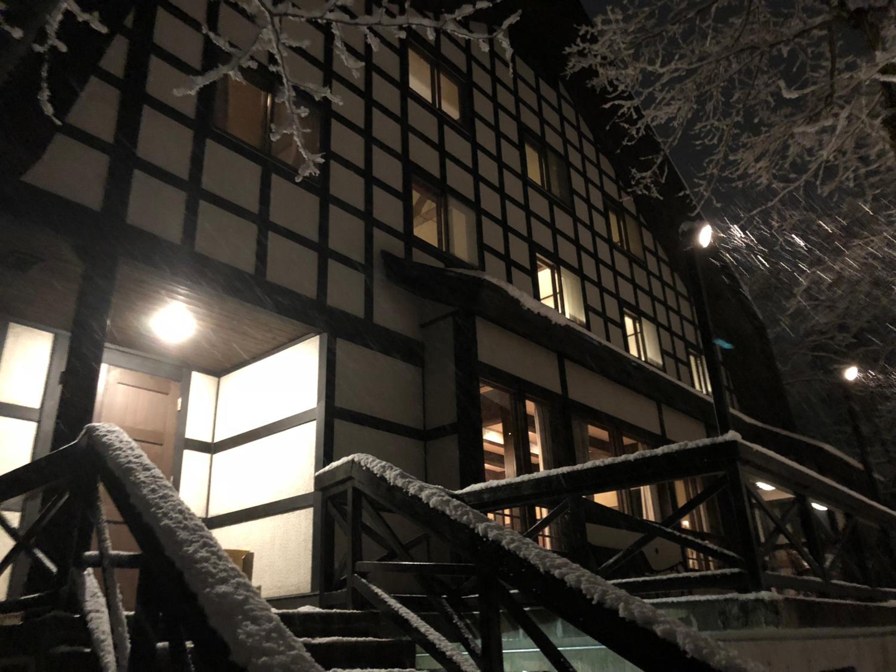 The Guest House Japan Hakuba
